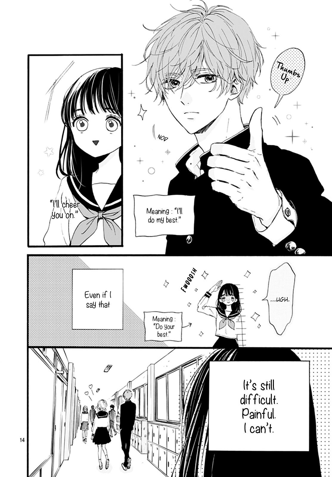 Tama No Gohoubi Chapter 6 page 16 - Chapter 6