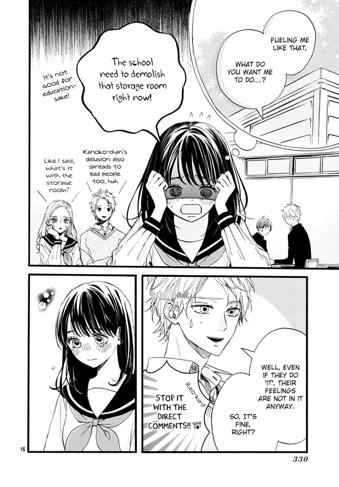 Tama No Gohoubi Chapter 6 page 18 - Chapter 6