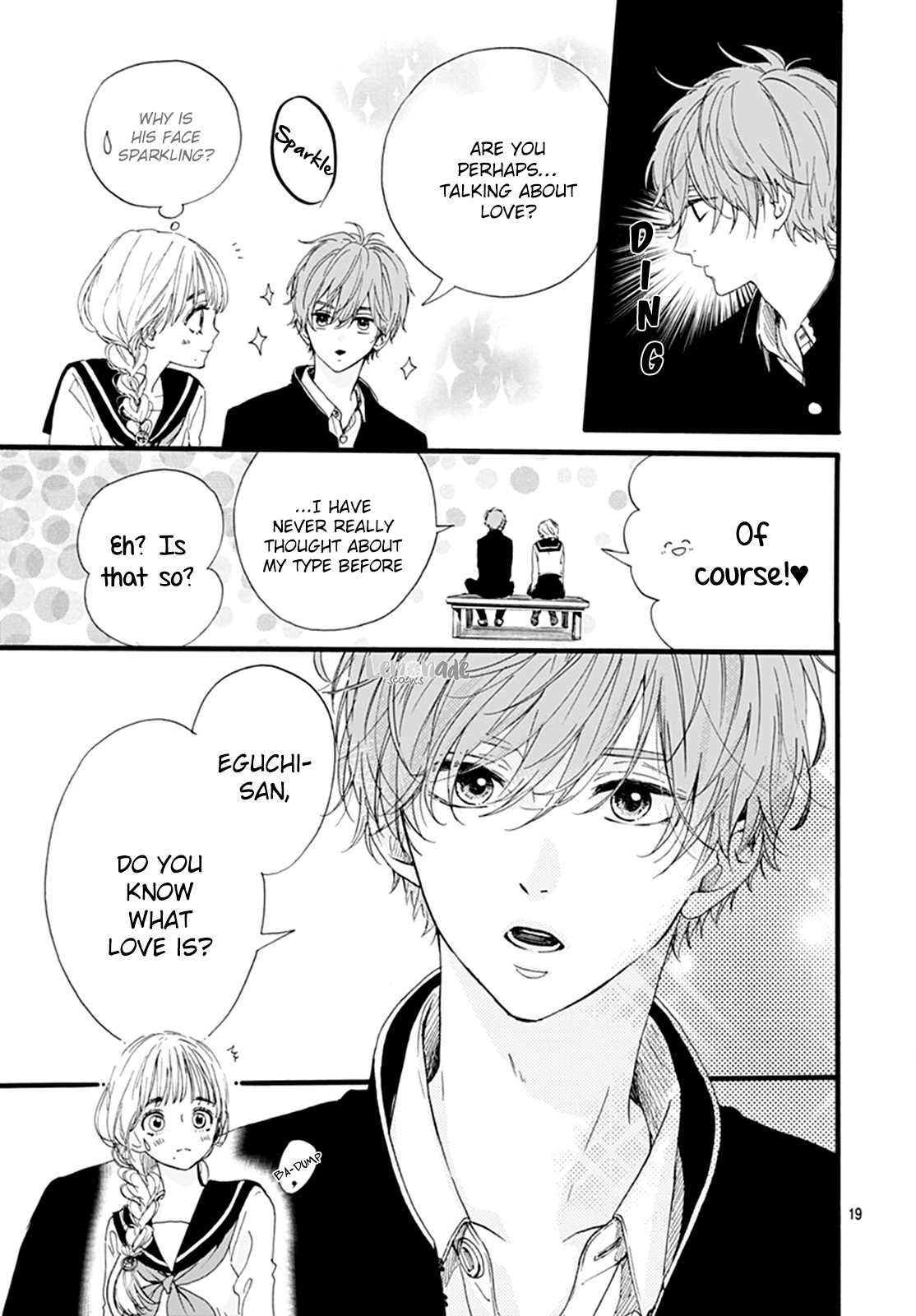 Tama No Gohoubi Chapter 6 page 21 - Chapter 6