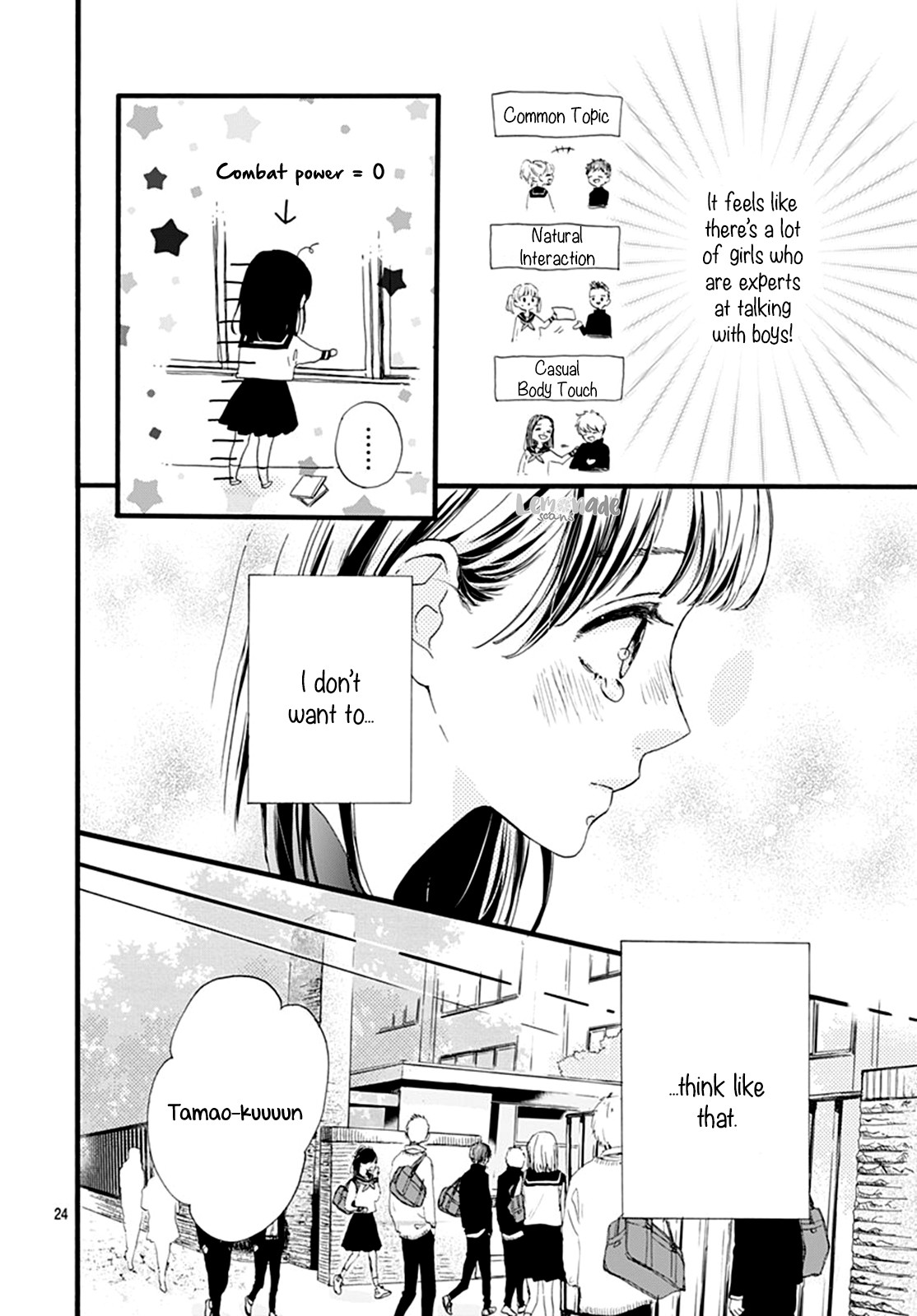 Tama No Gohoubi Chapter 6 page 26 - Chapter 6