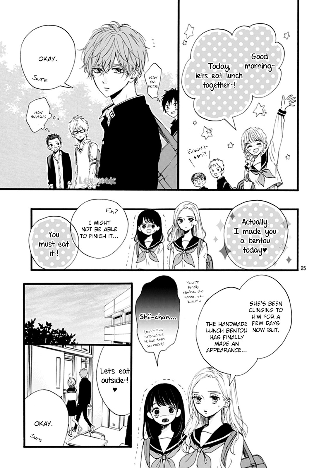 Tama No Gohoubi Chapter 6 page 27 - Chapter 6