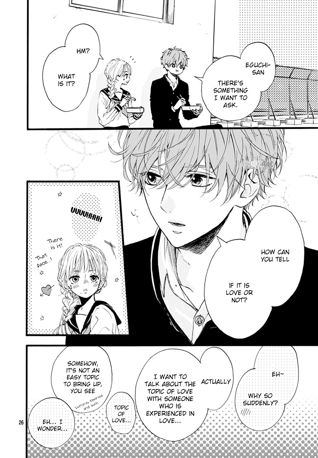 Tama No Gohoubi Chapter 6 page 28 - Chapter 6