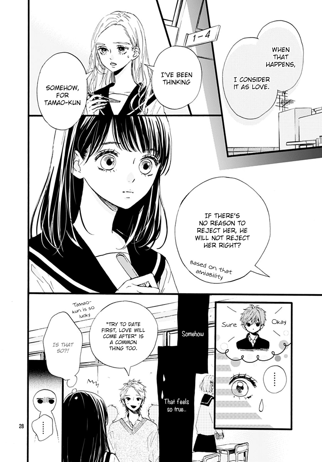 Tama No Gohoubi Chapter 6 page 30 - Chapter 6