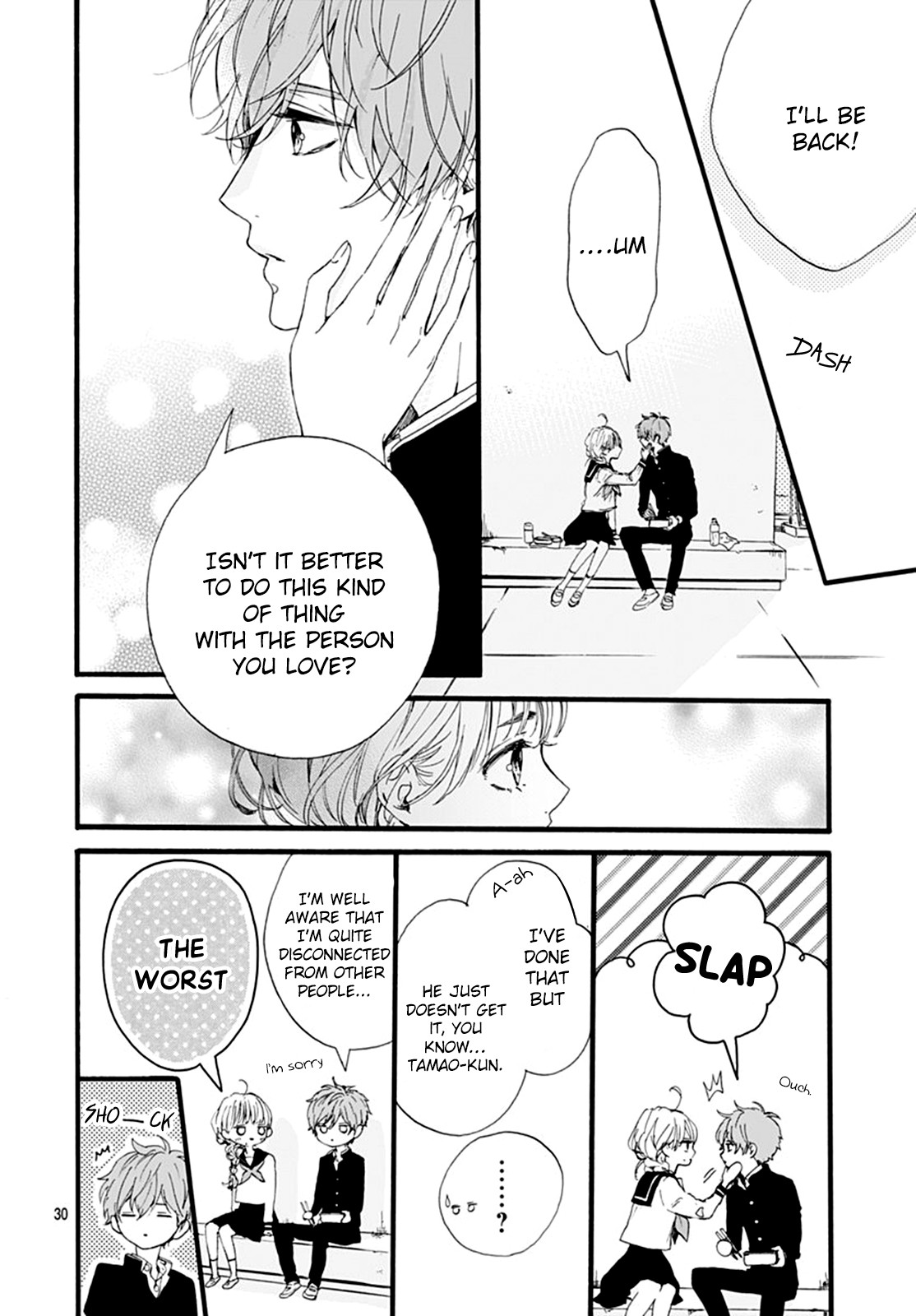 Tama No Gohoubi Chapter 6 page 32 - Chapter 6
