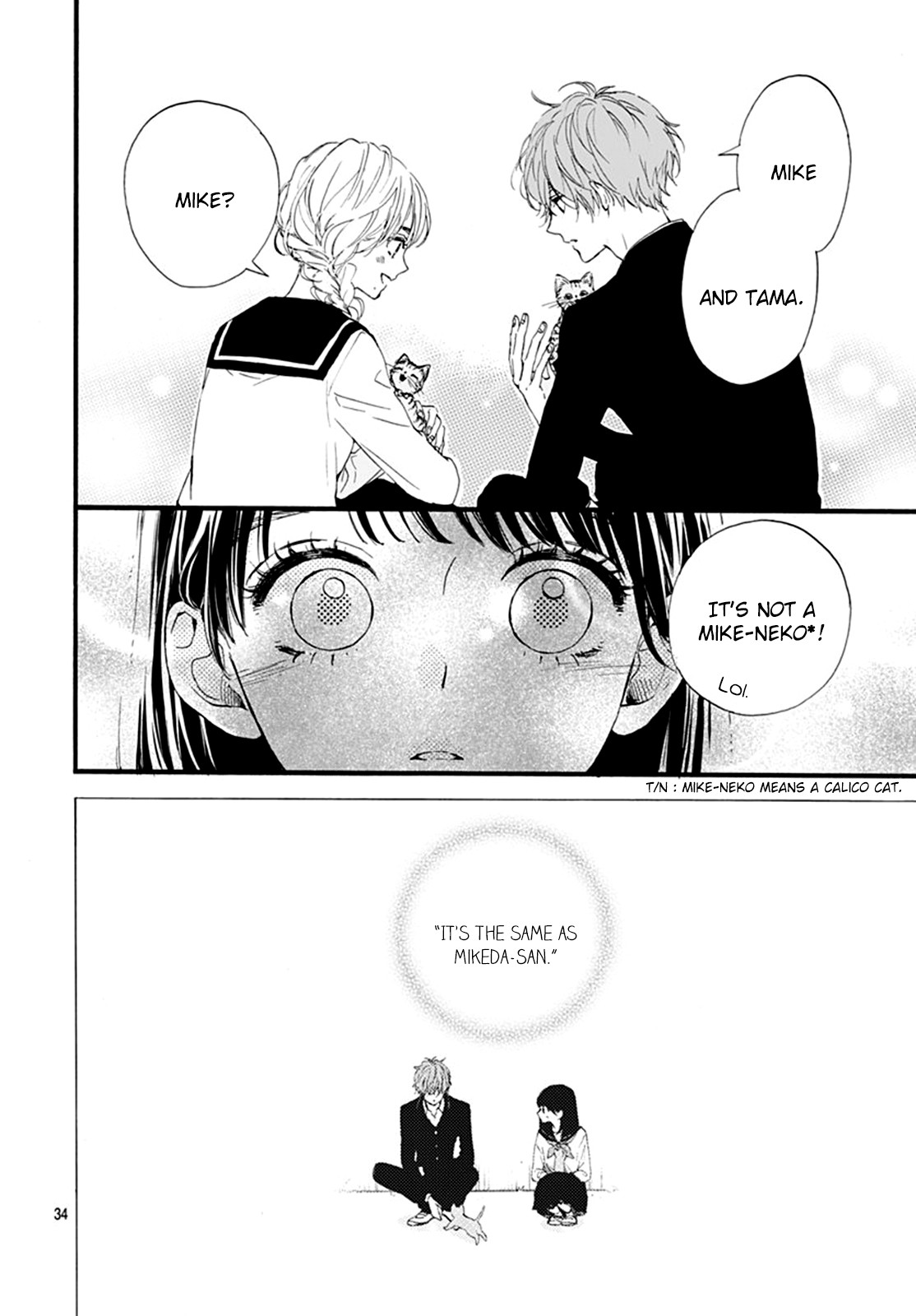 Tama No Gohoubi Chapter 6 page 36 - Chapter 6