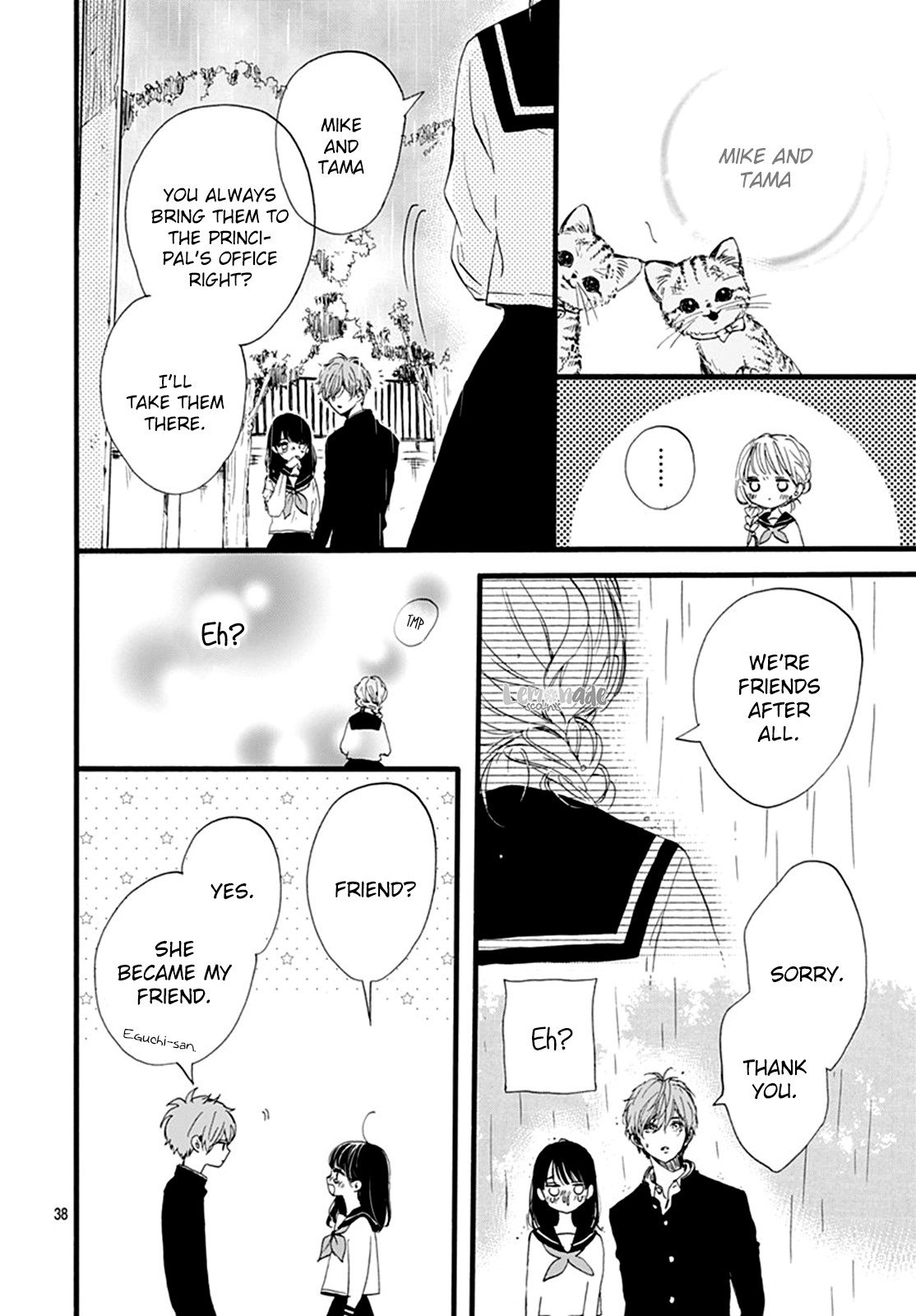 Tama No Gohoubi Chapter 6 page 40 - Chapter 6