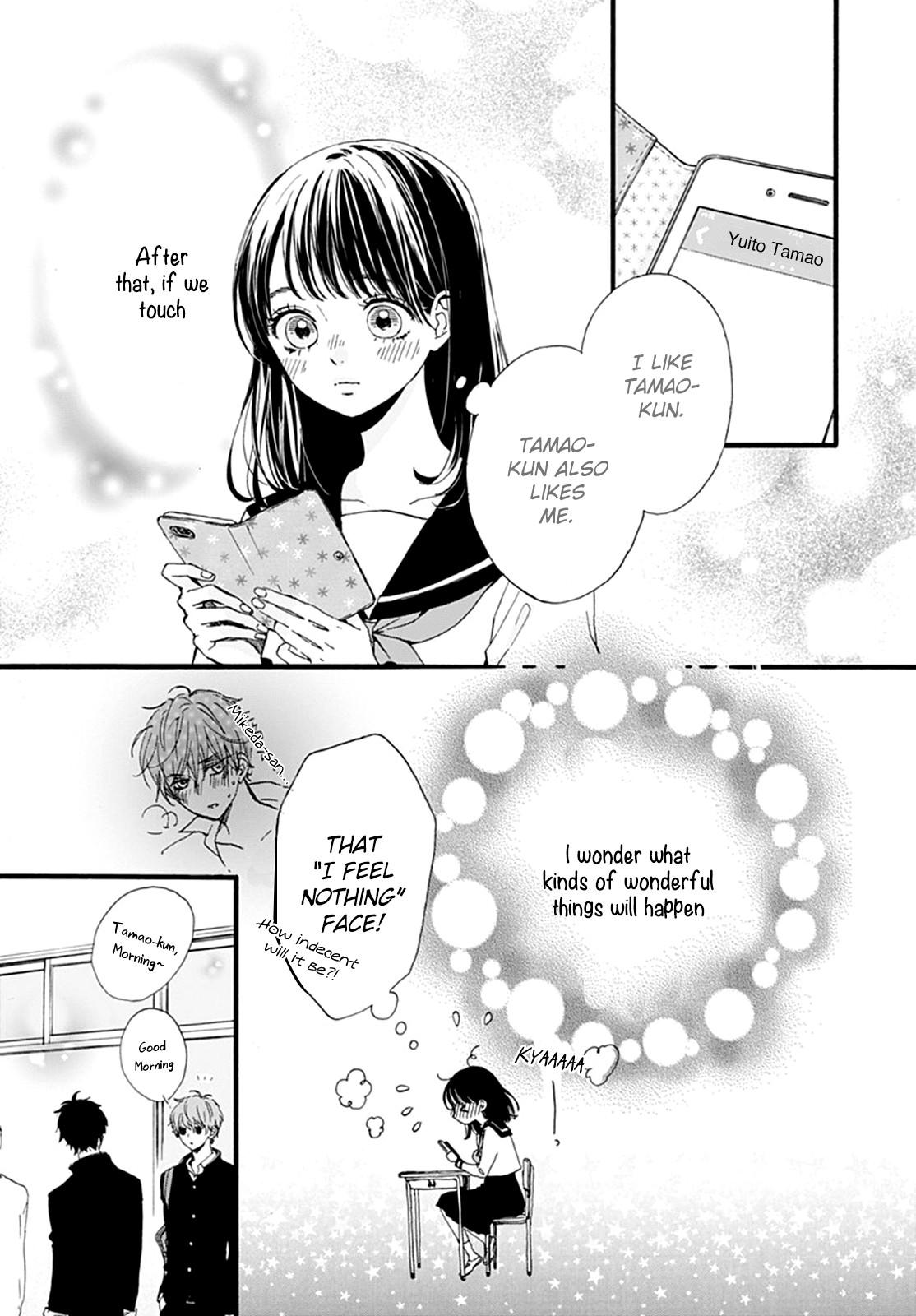 Tama No Gohoubi Chapter 6 page 5 - Chapter 6