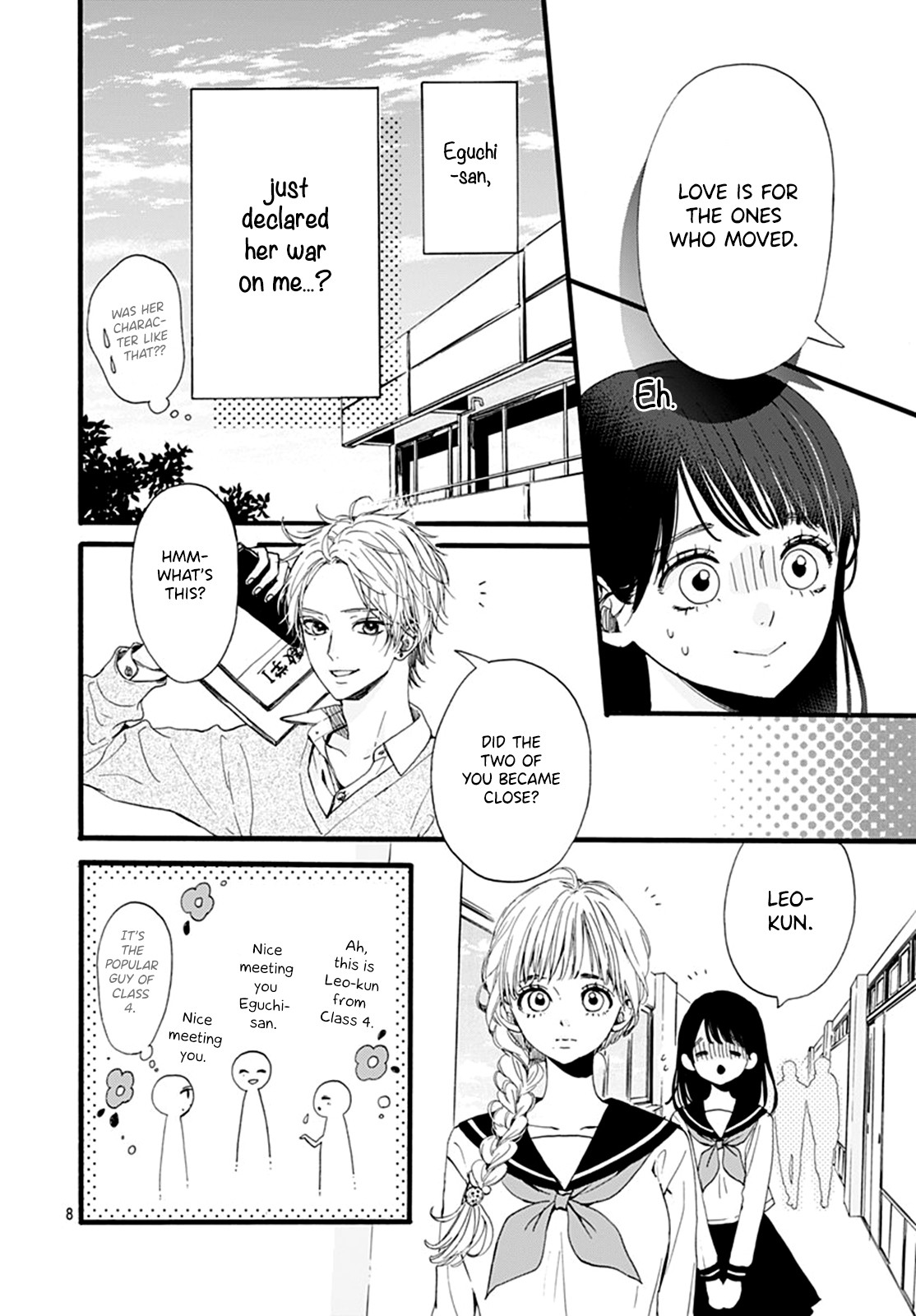 Tama No Gohoubi Chapter 7 page 10 - Chapter 7