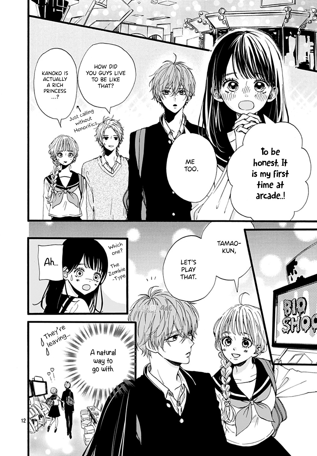 Tama No Gohoubi Chapter 7 page 14 - Chapter 7