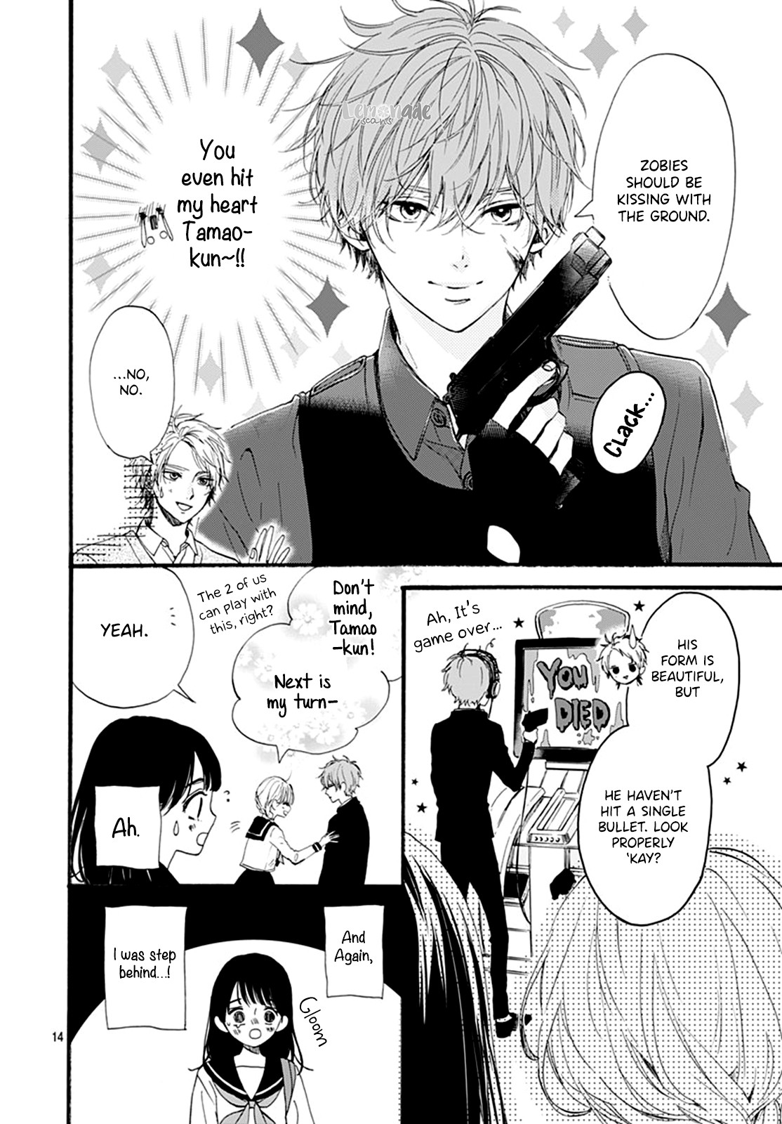 Tama No Gohoubi Chapter 7 page 16 - Chapter 7