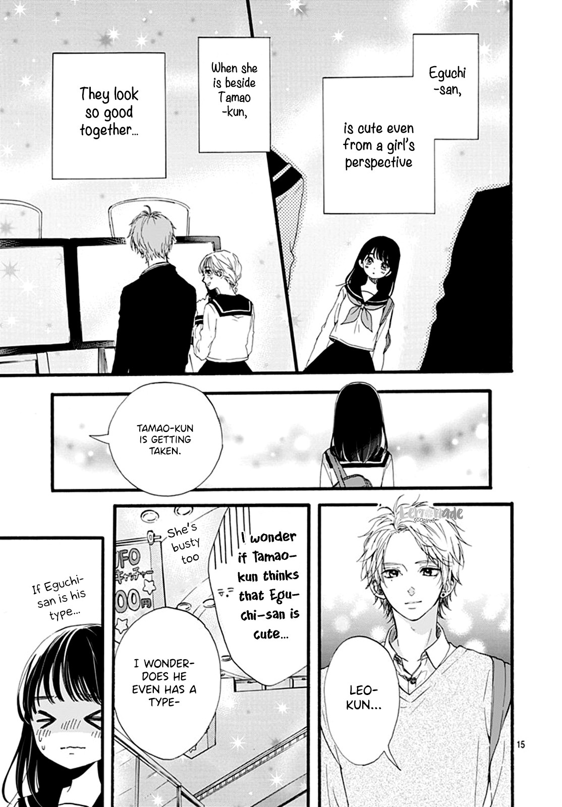 Tama No Gohoubi Chapter 7 page 17 - Chapter 7