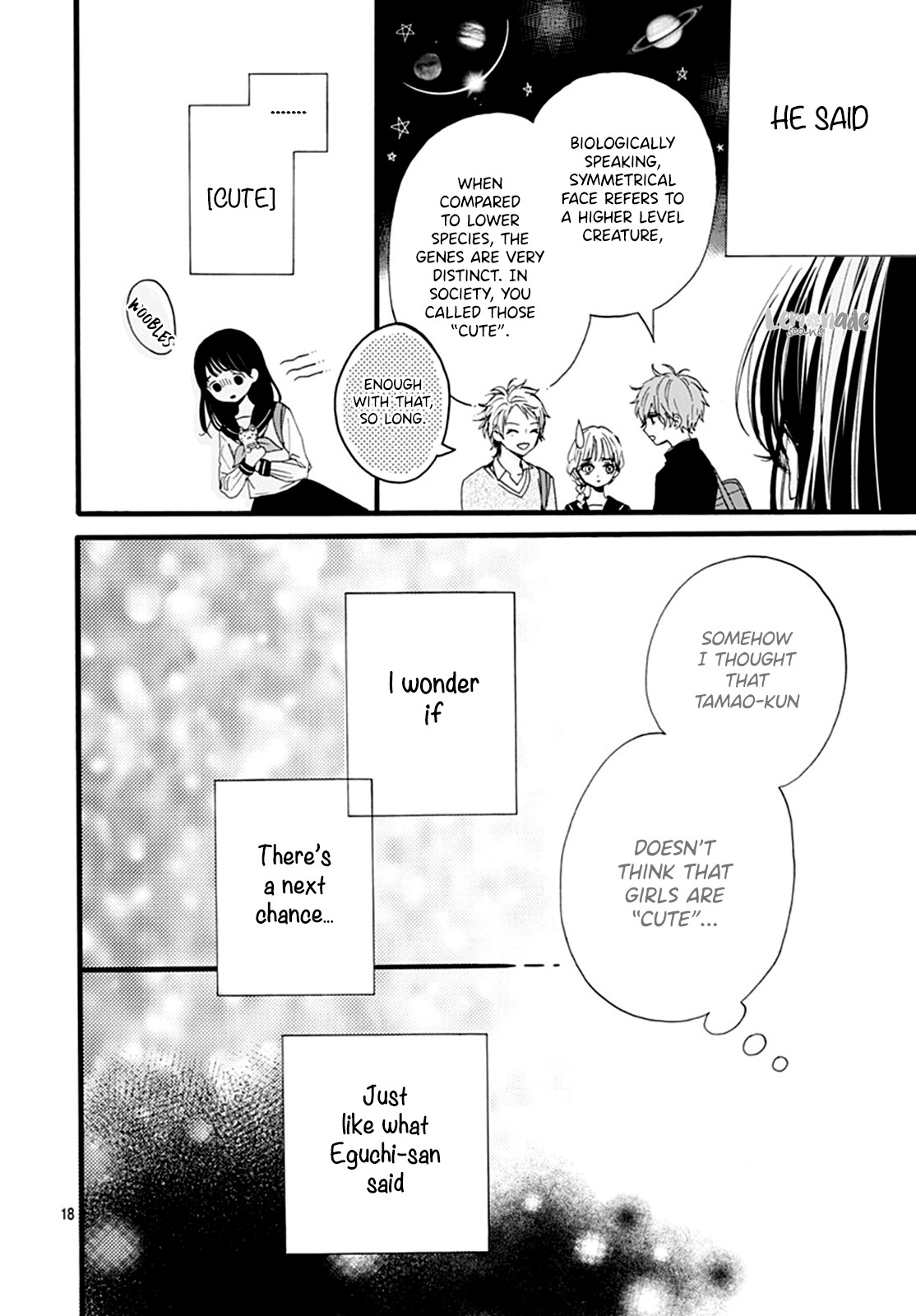 Tama No Gohoubi Chapter 7 page 20 - Chapter 7