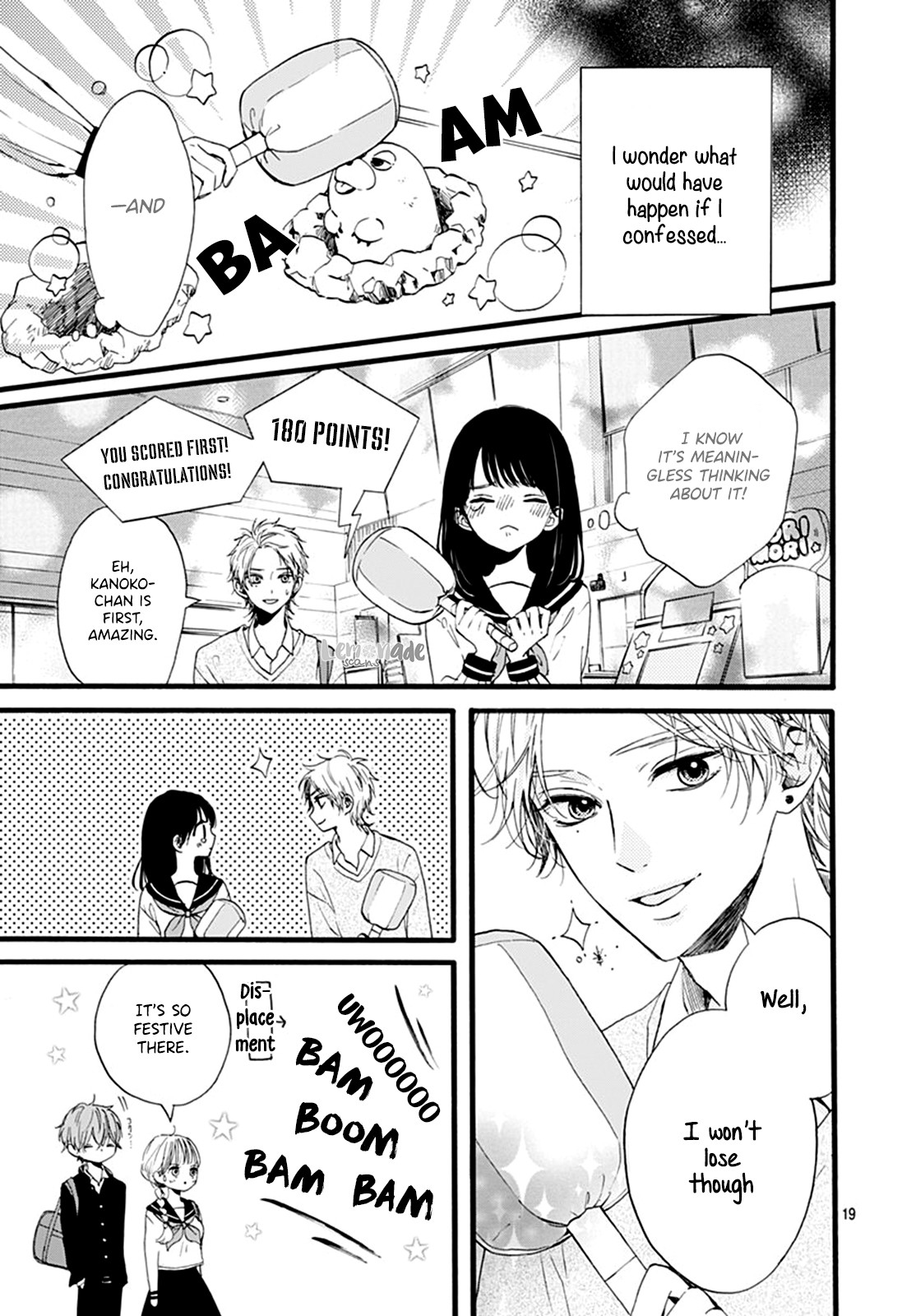 Tama No Gohoubi Chapter 7 page 21 - Chapter 7
