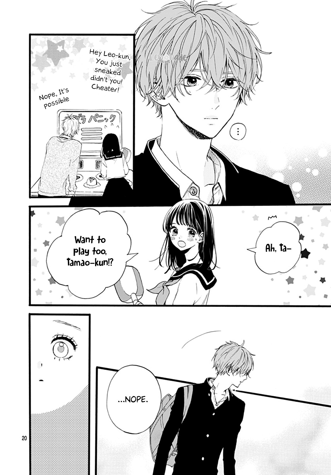 Tama No Gohoubi Chapter 7 page 22 - Chapter 7