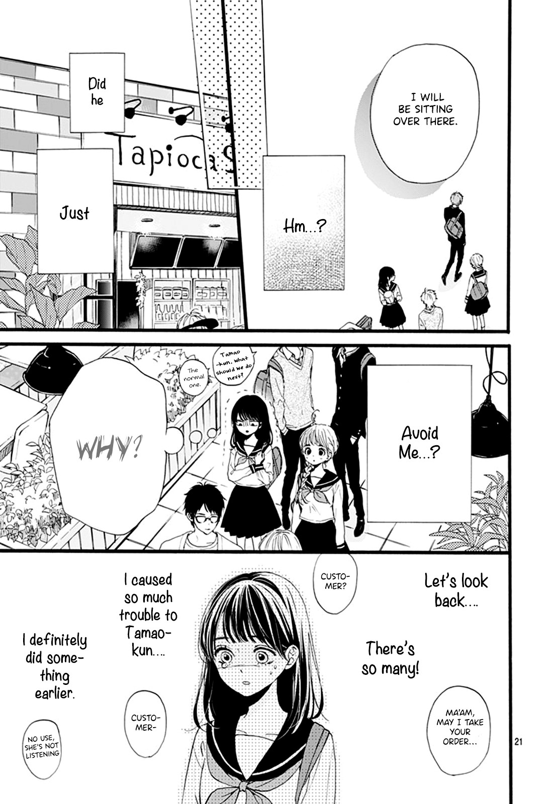 Tama No Gohoubi Chapter 7 page 23 - Chapter 7