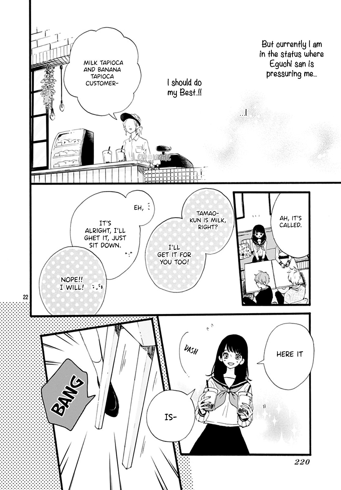 Tama No Gohoubi Chapter 7 page 24 - Chapter 7