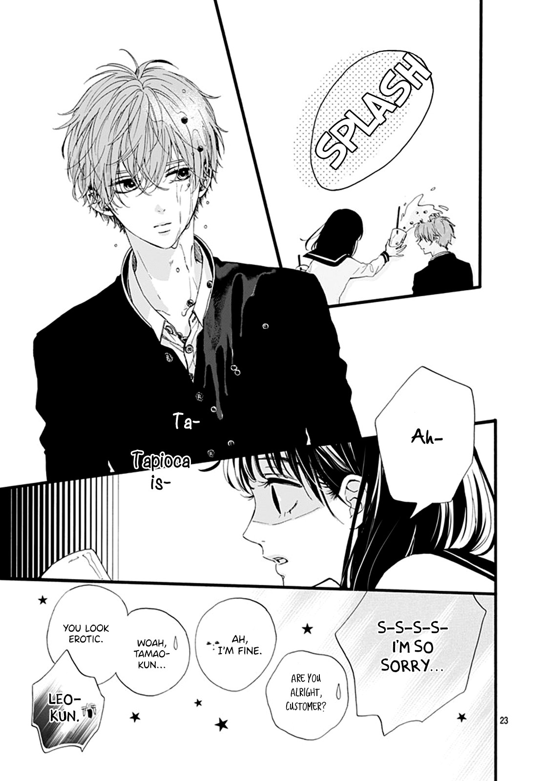 Tama No Gohoubi Chapter 7 page 25 - Chapter 7