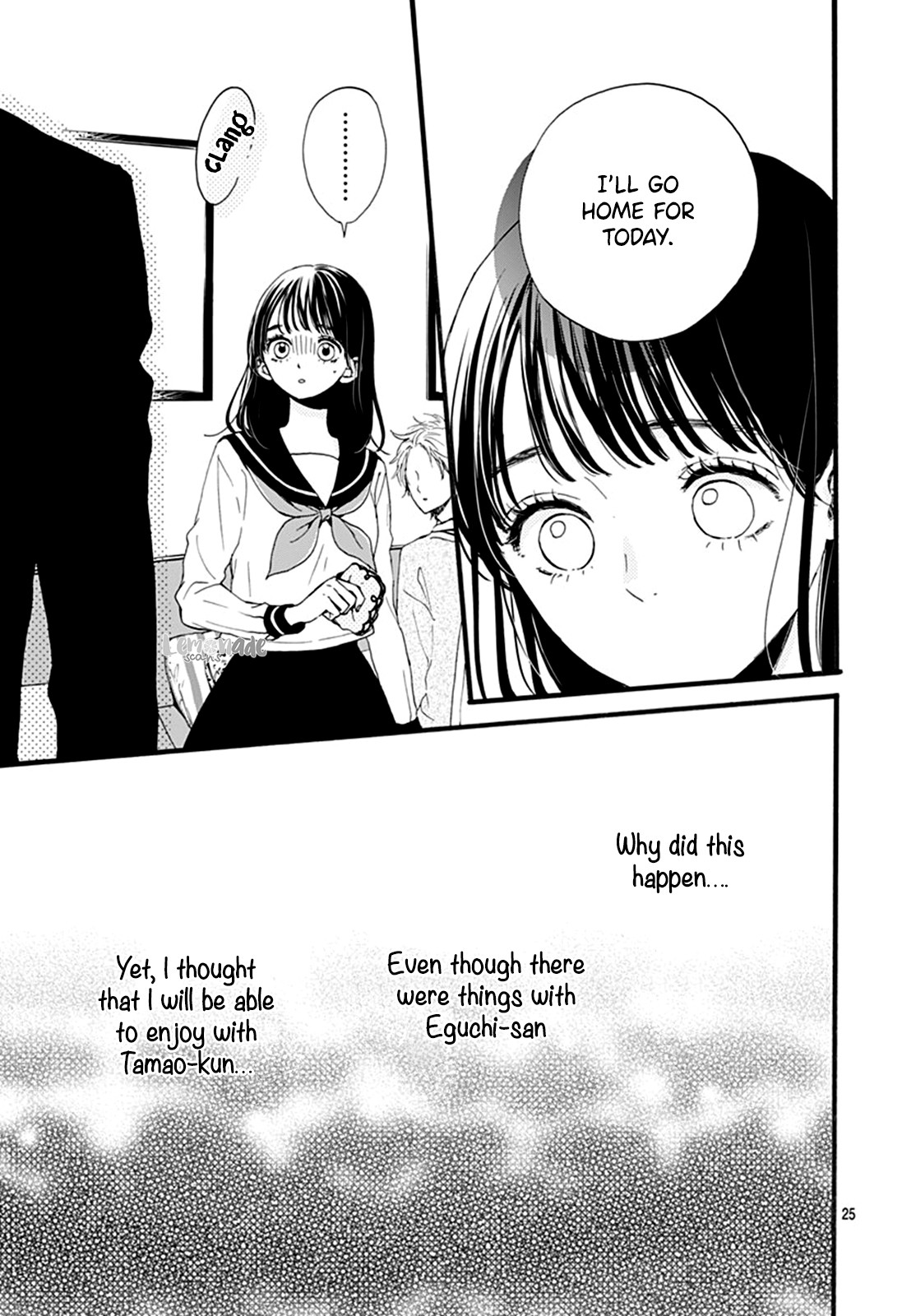Tama No Gohoubi Chapter 7 page 27 - Chapter 7