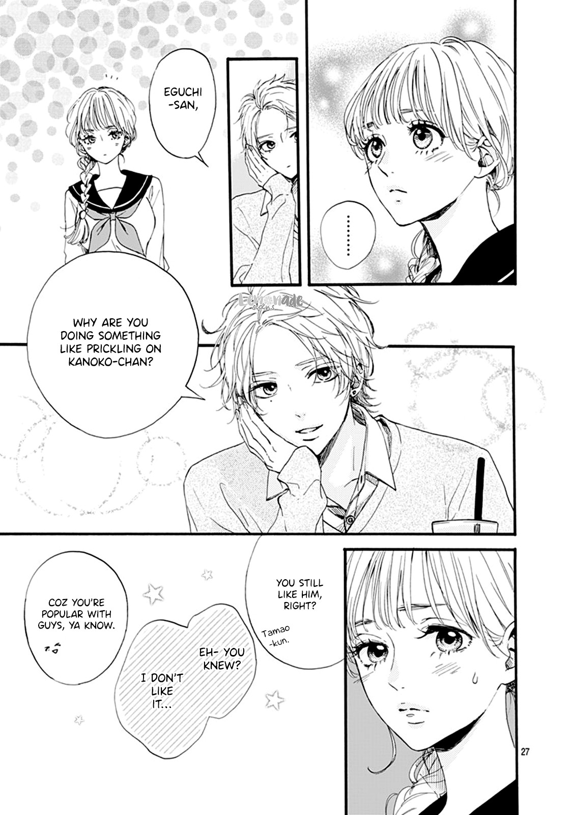 Tama No Gohoubi Chapter 7 page 29 - Chapter 7