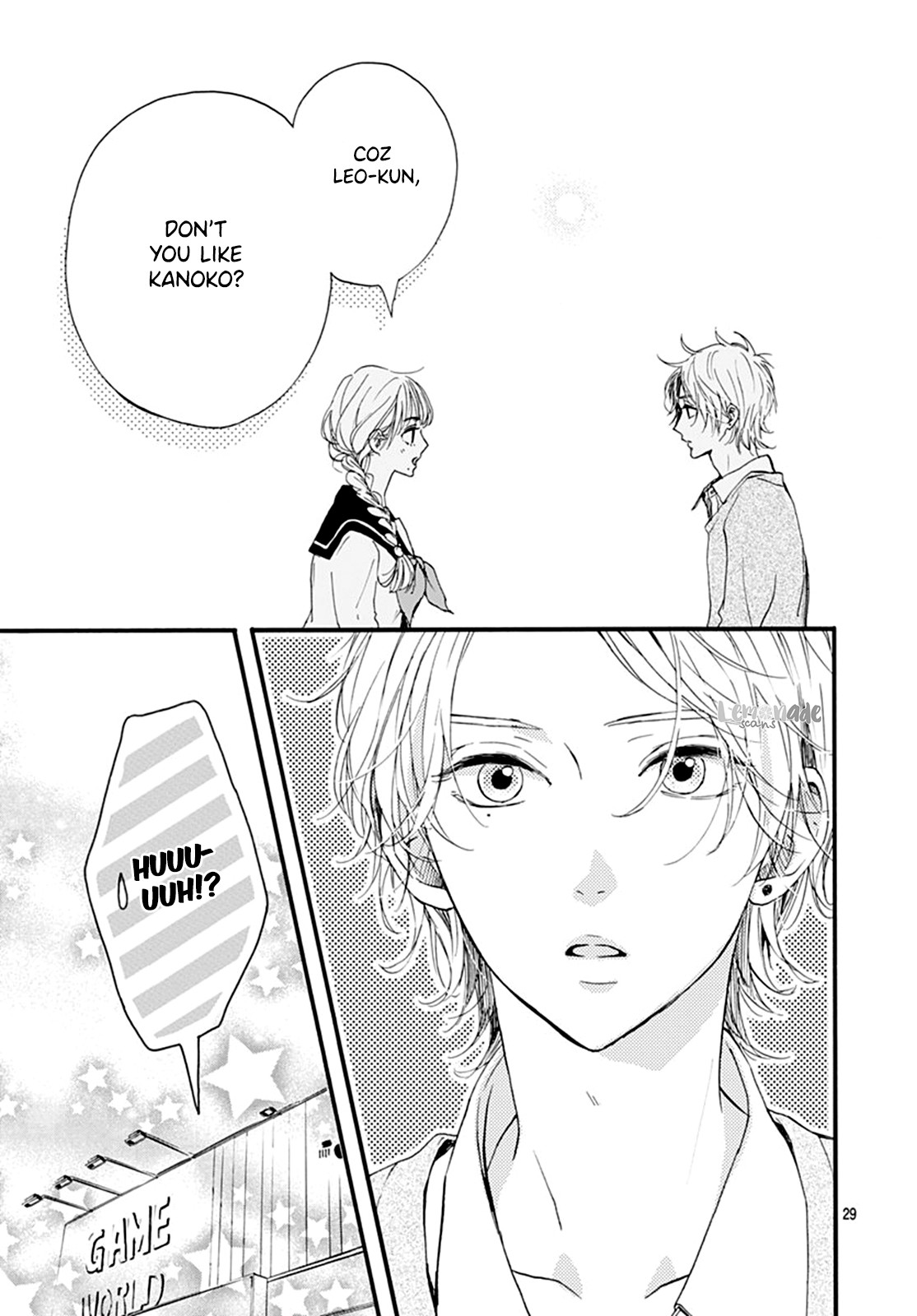 Tama No Gohoubi Chapter 7 page 31 - Chapter 7