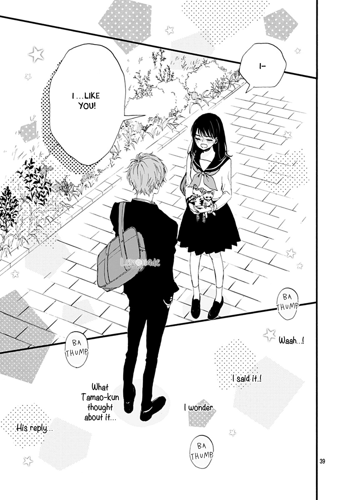 Tama No Gohoubi Chapter 7 page 41 - Chapter 7