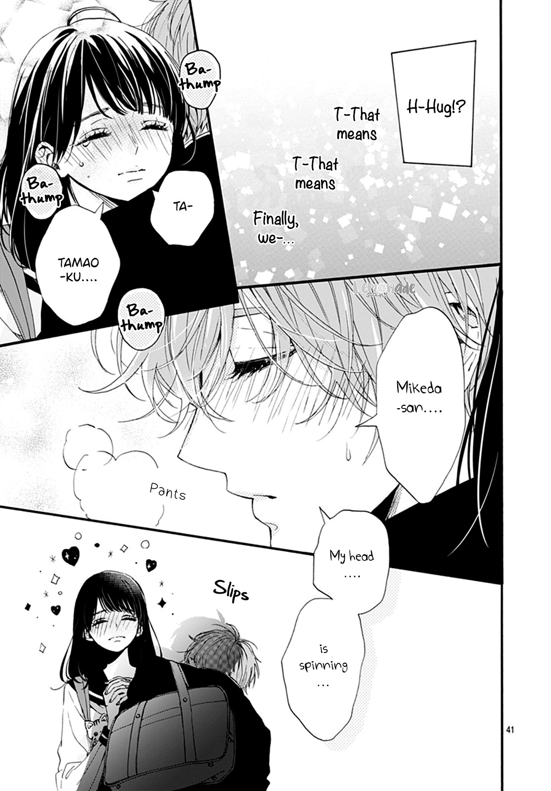 Tama No Gohoubi Chapter 7 page 43 - Chapter 7