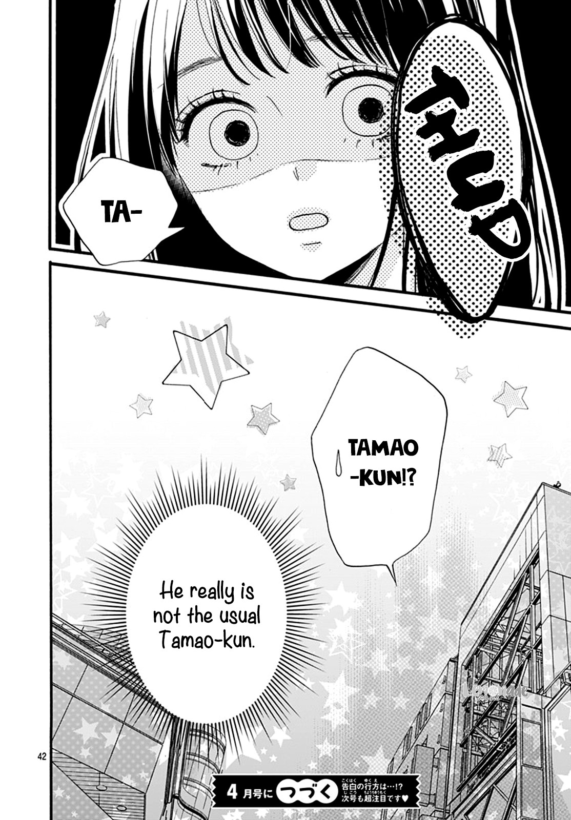 Tama No Gohoubi Chapter 7 page 44 - Chapter 7