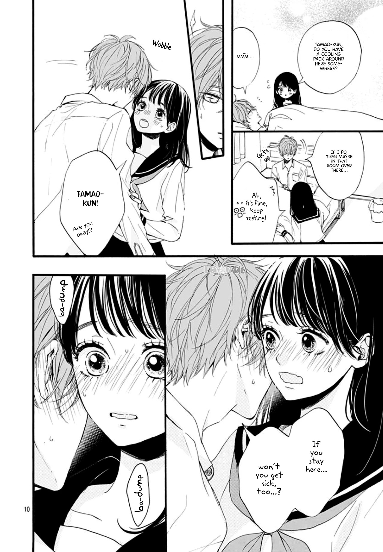 Tama No Gohoubi Chapter 8 page 12 - Chapter 8