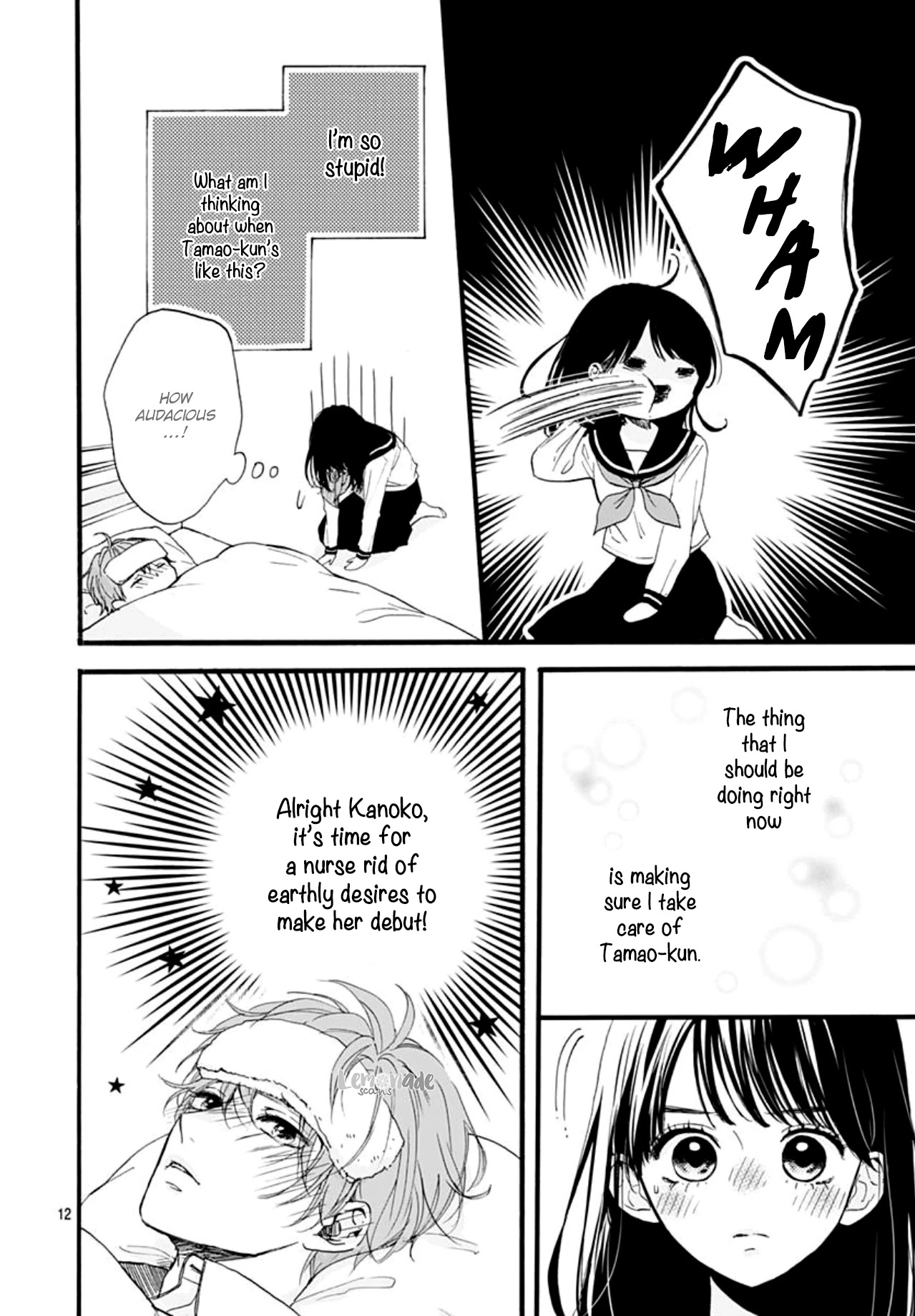 Tama No Gohoubi Chapter 8 page 14 - Chapter 8
