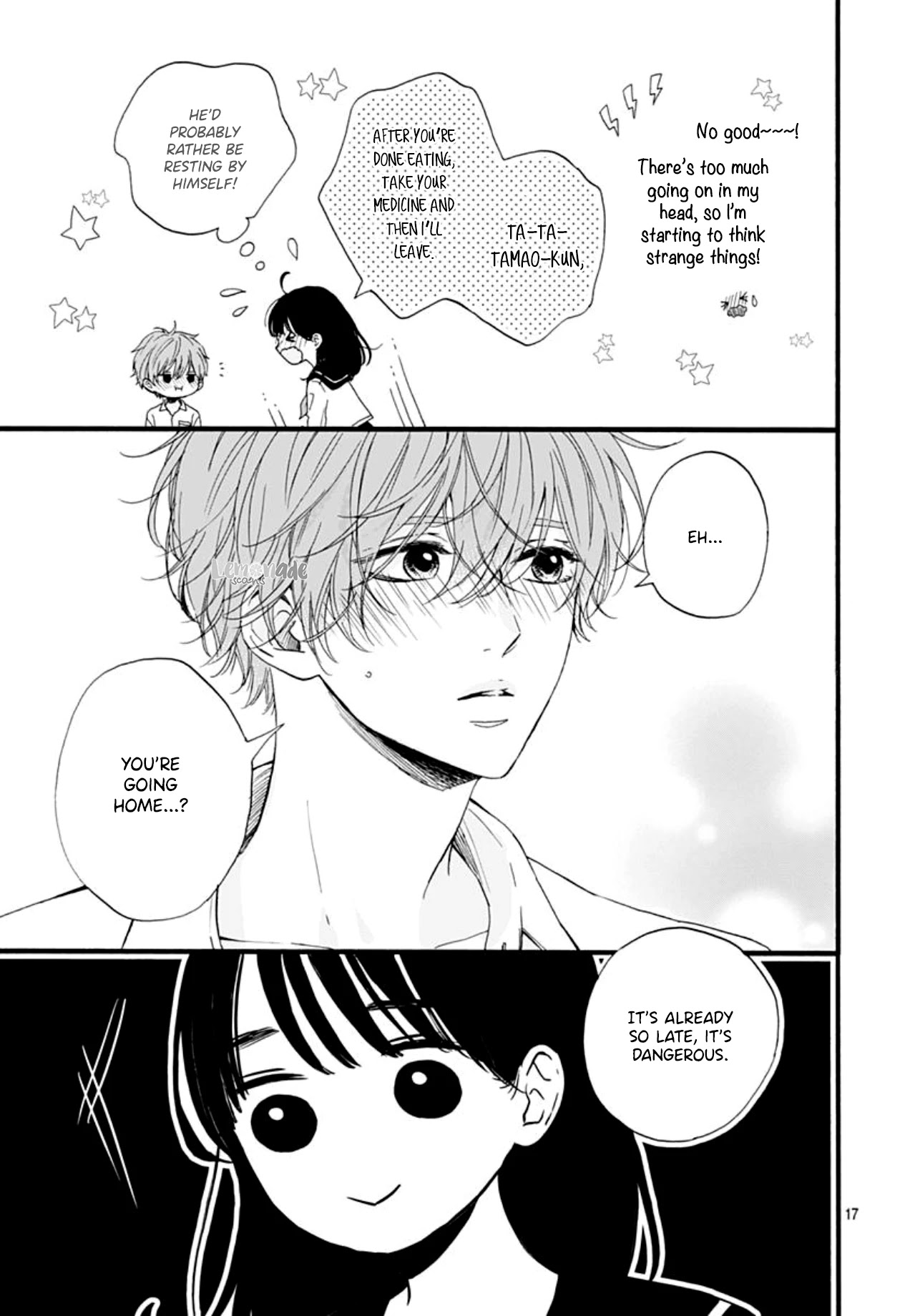 Tama No Gohoubi Chapter 8 page 19 - Chapter 8