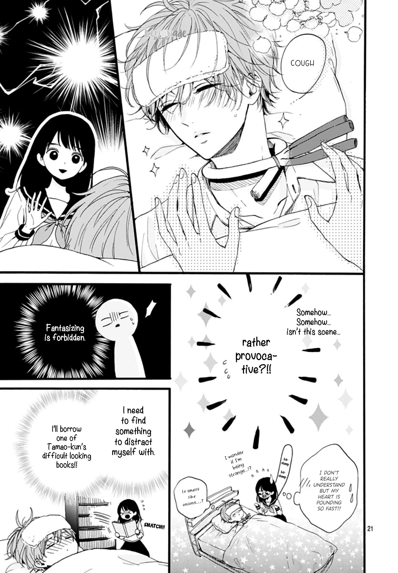 Tama No Gohoubi Chapter 8 page 23 - Chapter 8