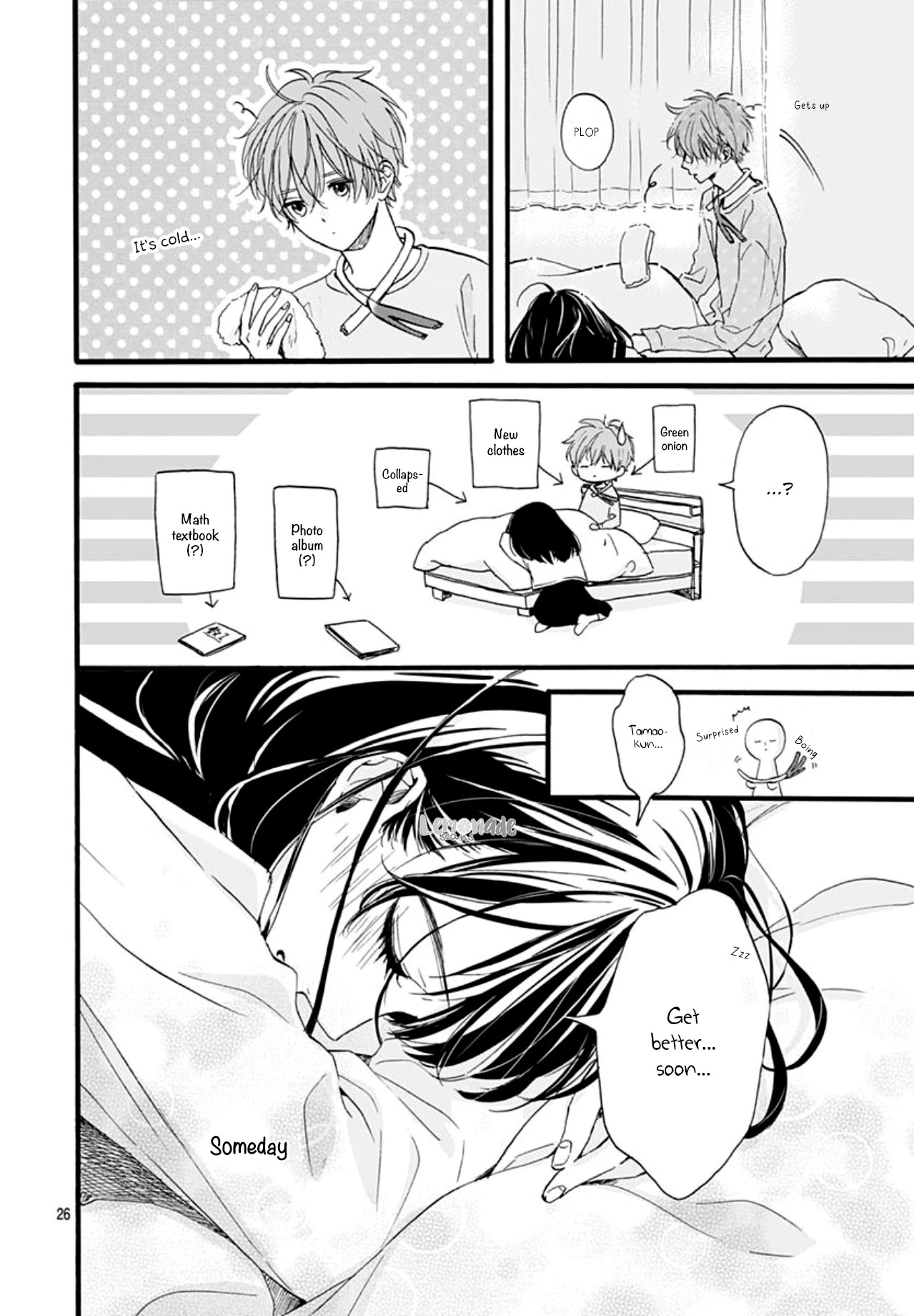 Tama No Gohoubi Chapter 8 page 28 - Chapter 8