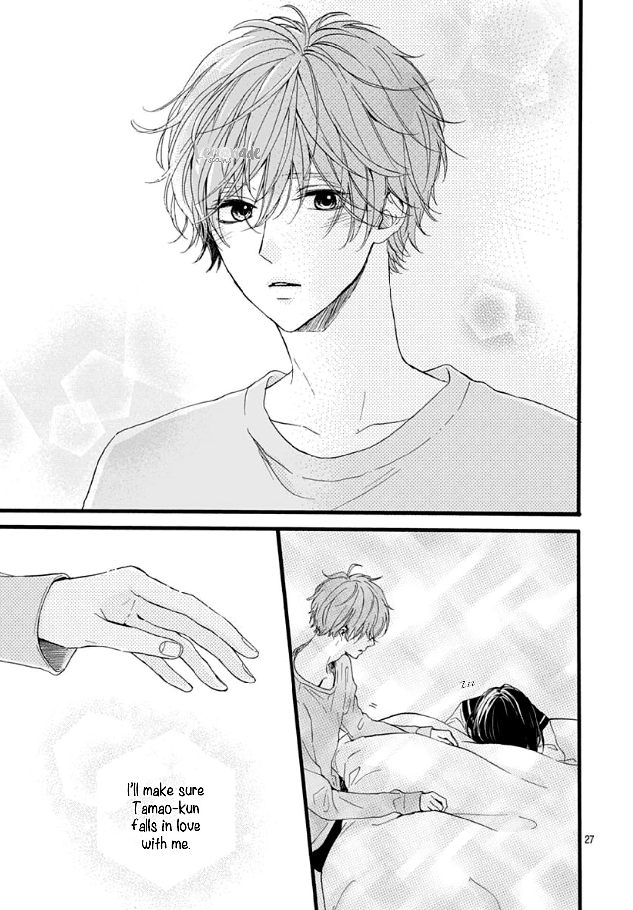 Tama No Gohoubi Chapter 8 page 29 - Chapter 8