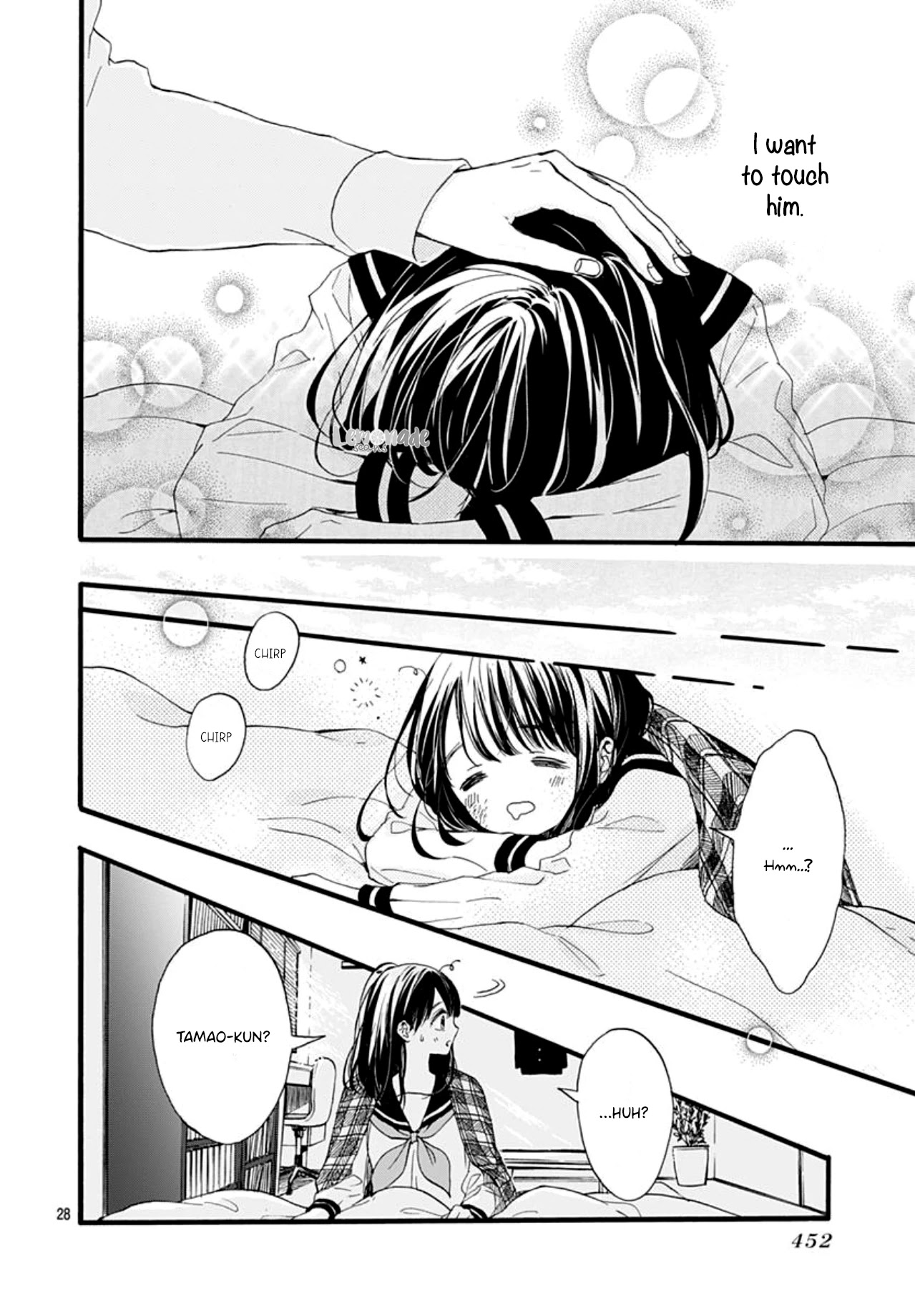 Tama No Gohoubi Chapter 8 page 30 - Chapter 8
