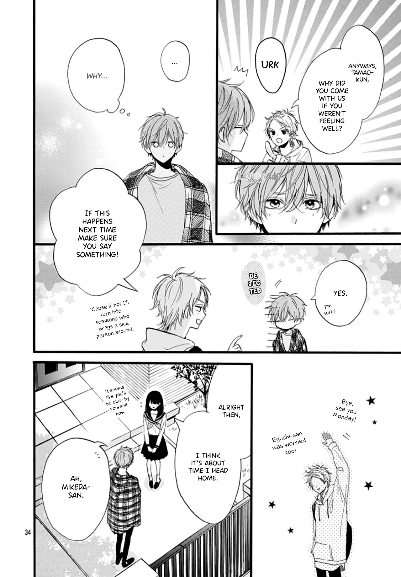 Tama No Gohoubi Chapter 8 page 36 - Chapter 8