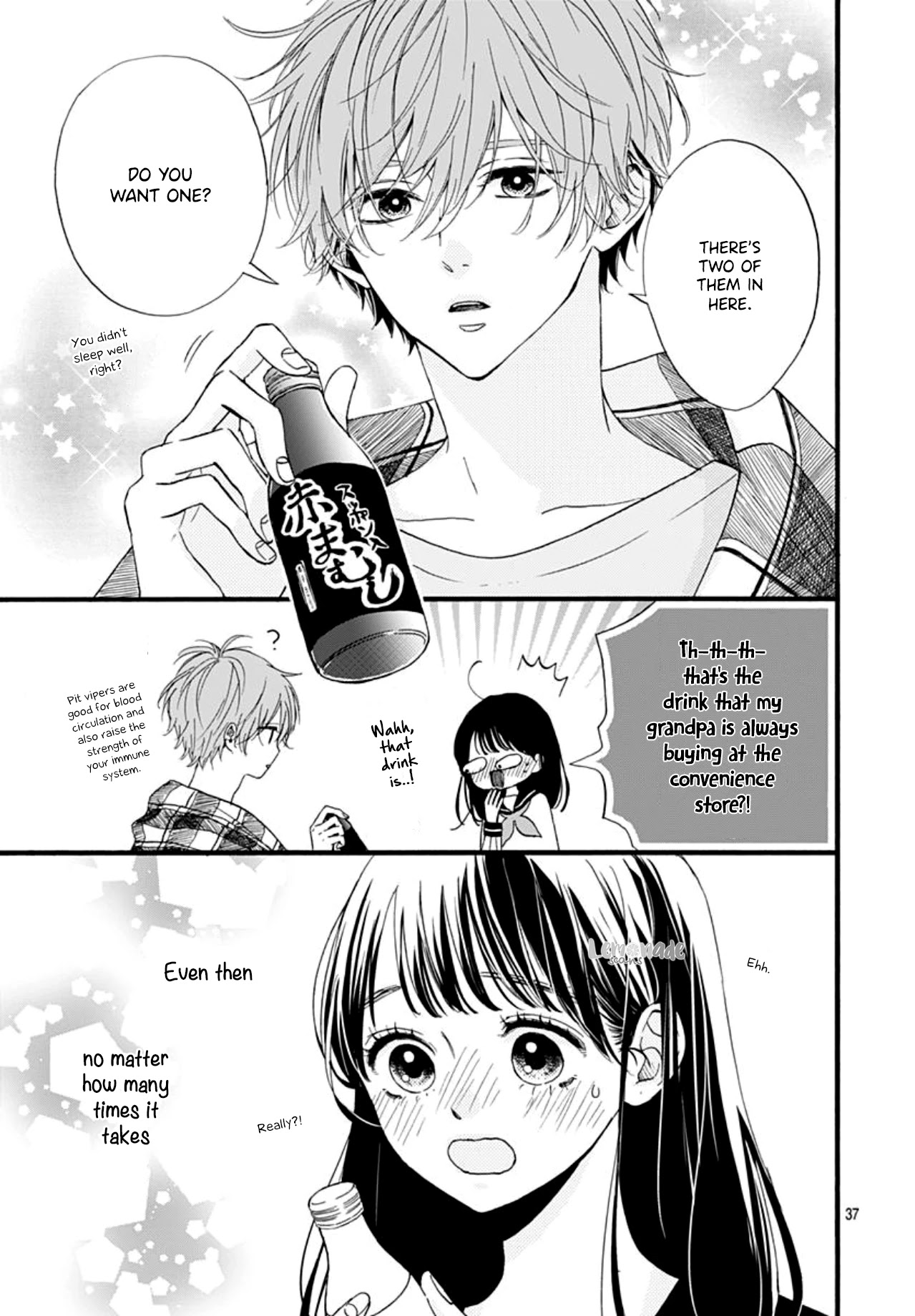 Tama No Gohoubi Chapter 8 page 39 - Chapter 8