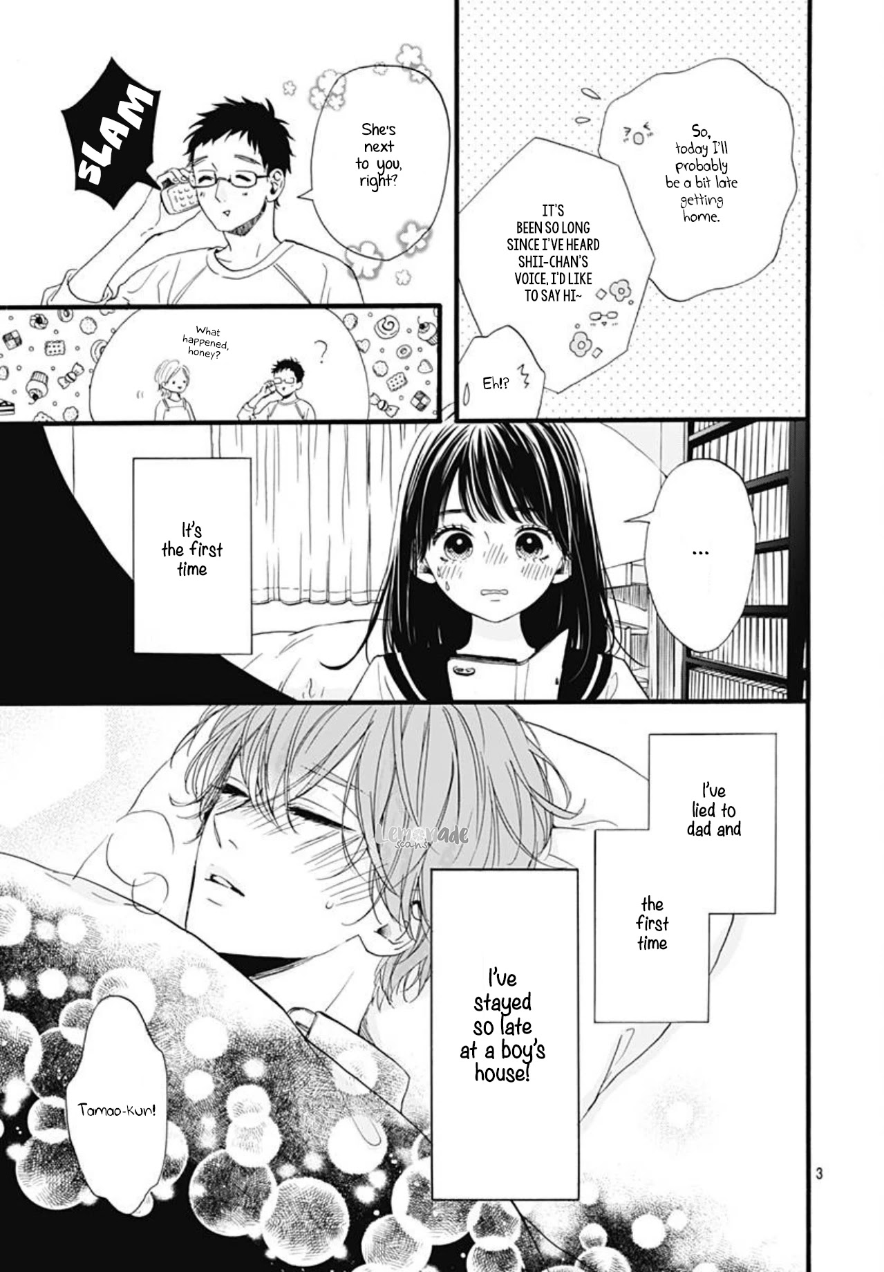 Tama No Gohoubi Chapter 8 page 5 - Chapter 8