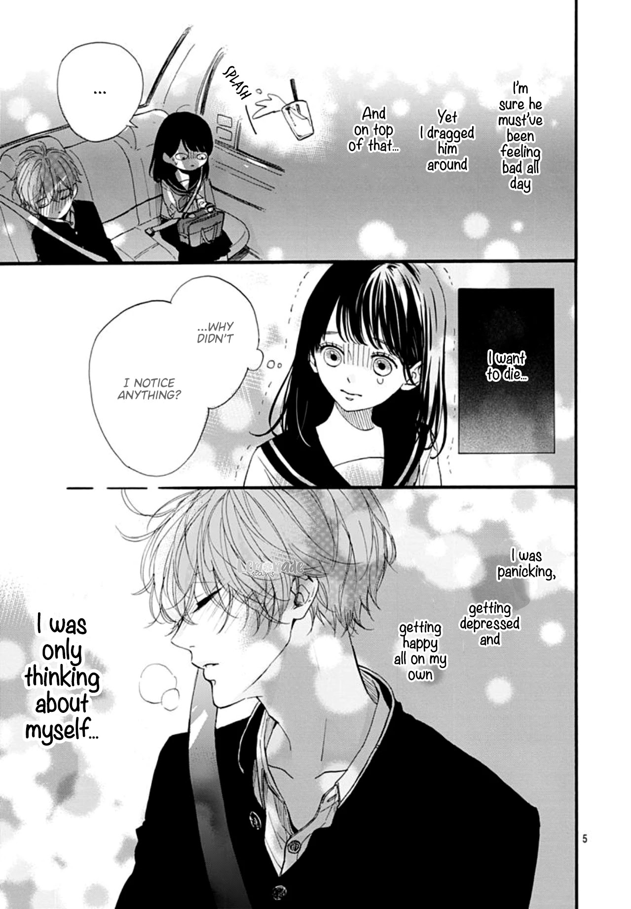 Tama No Gohoubi Chapter 8 page 7 - Chapter 8