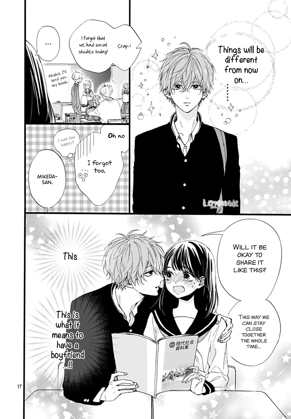 Tama No Gohoubi Chapter 9 page 19 - Chapter 9
