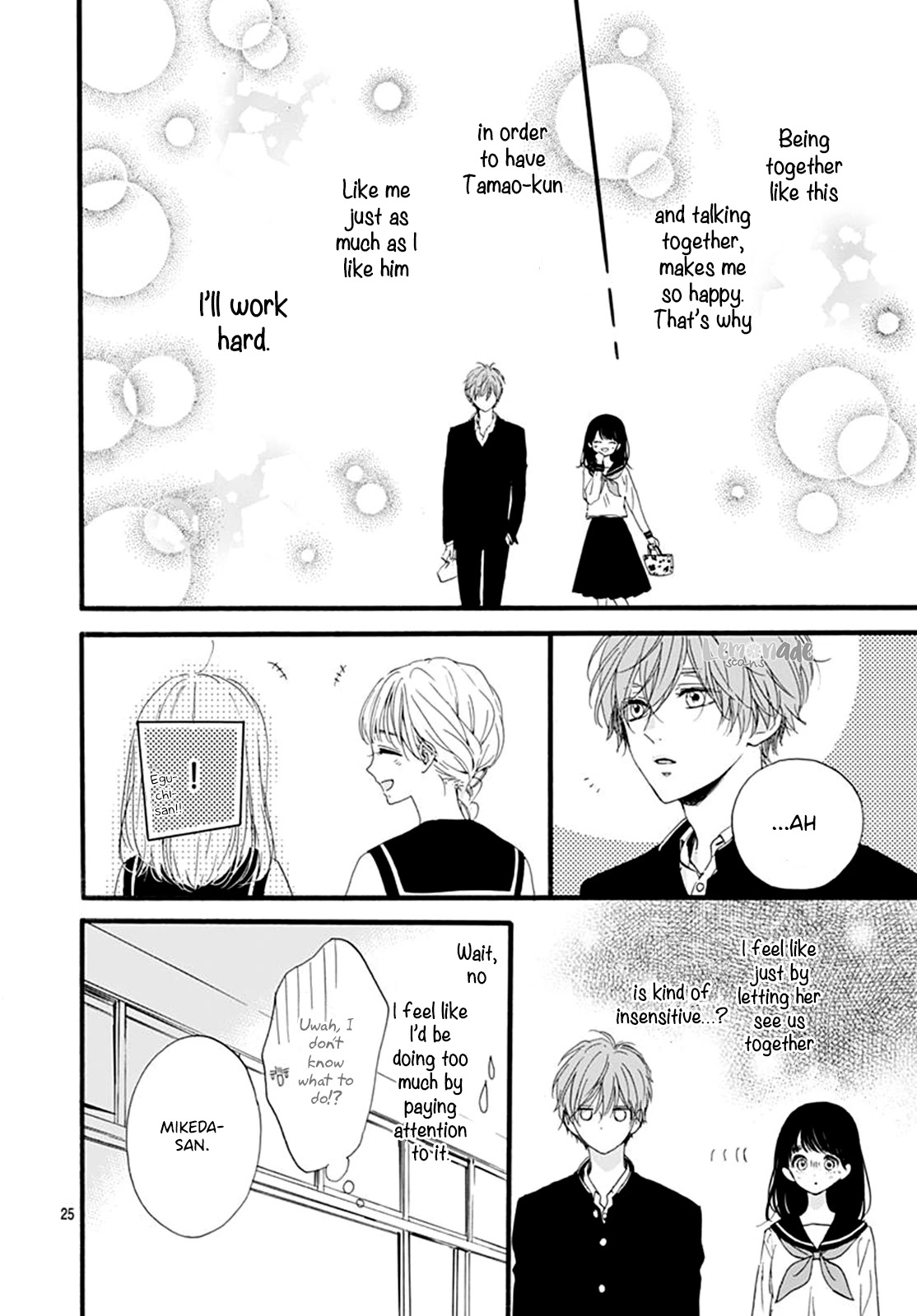 Tama No Gohoubi Chapter 9 page 27 - Chapter 9