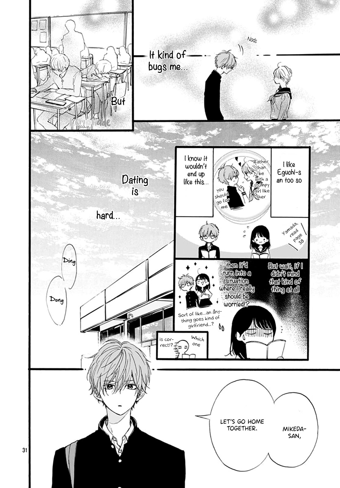 Tama No Gohoubi Chapter 9 page 33 - Chapter 9