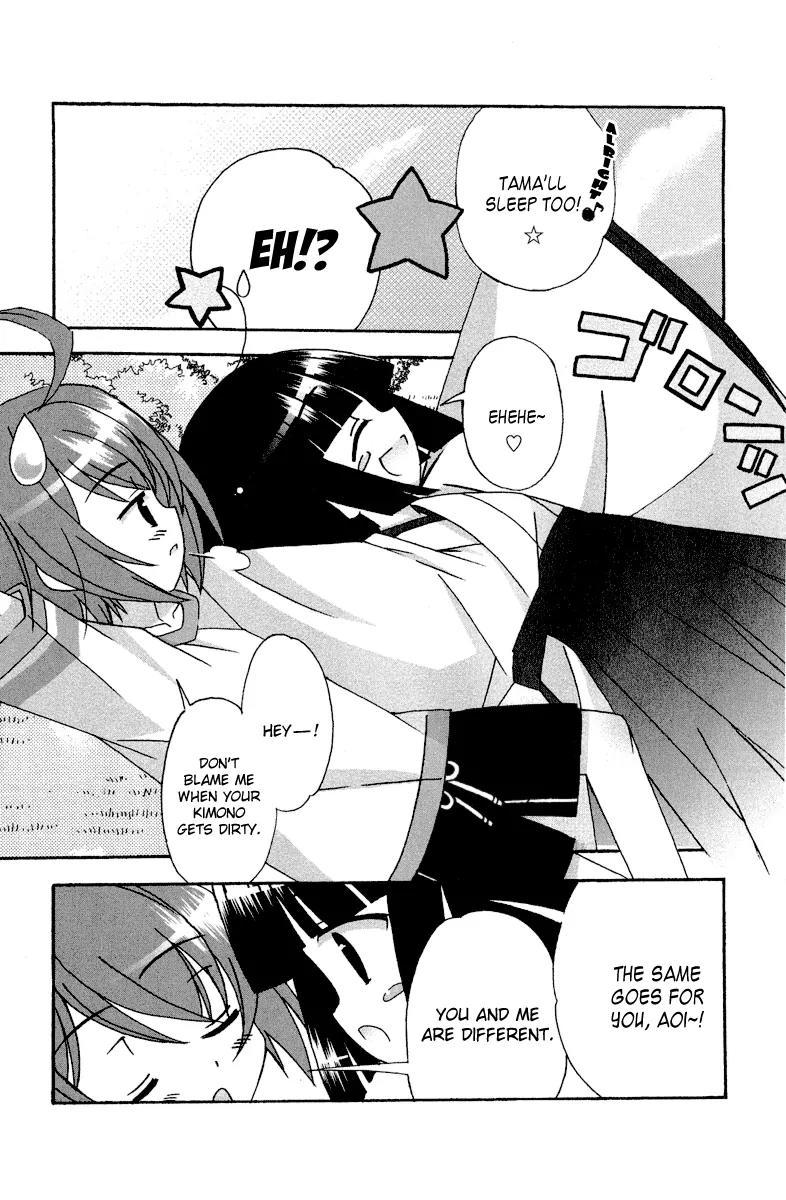 Tama to Tama to Chapter 1 page 10 - Chapter 1: Tama And Me