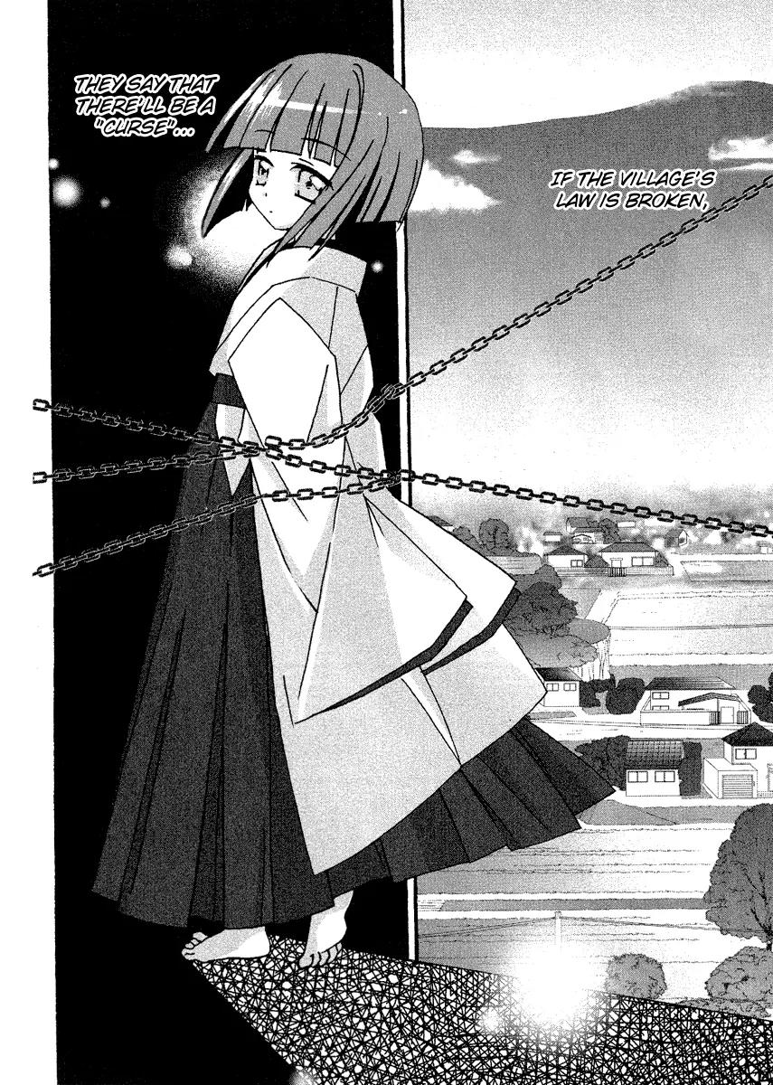 Tama to Tama to Chapter 1 page 12 - Chapter 1: Tama And Me