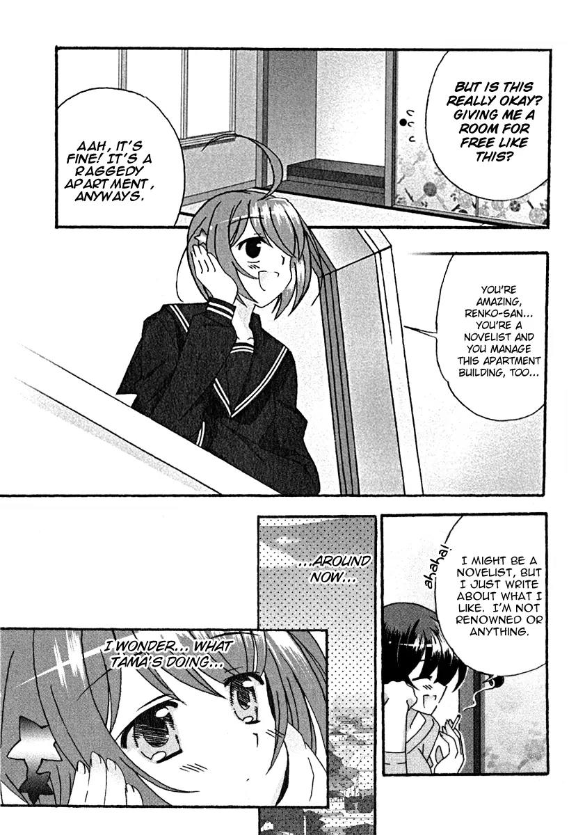 Tama to Tama to Chapter 1 page 18 - Chapter 1: Tama And Me