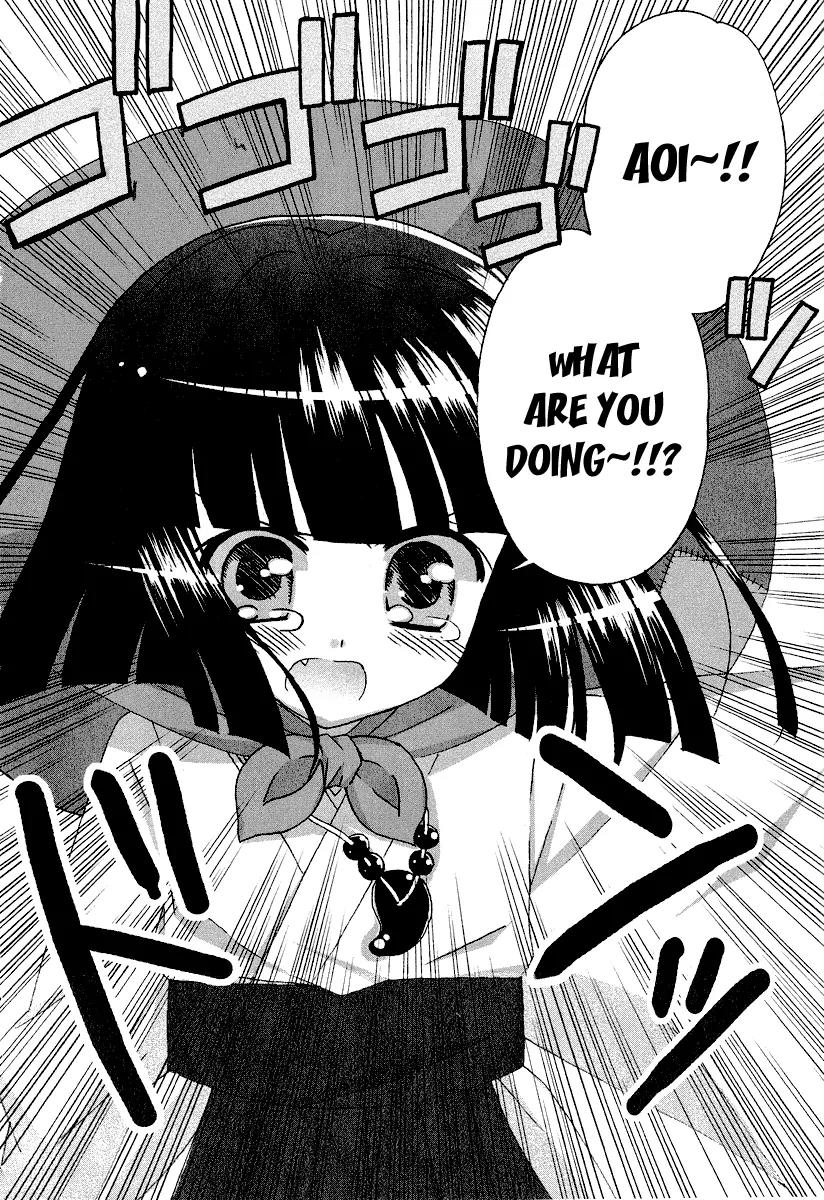 Tama to Tama to Chapter 1 page 21 - Chapter 1: Tama And Me