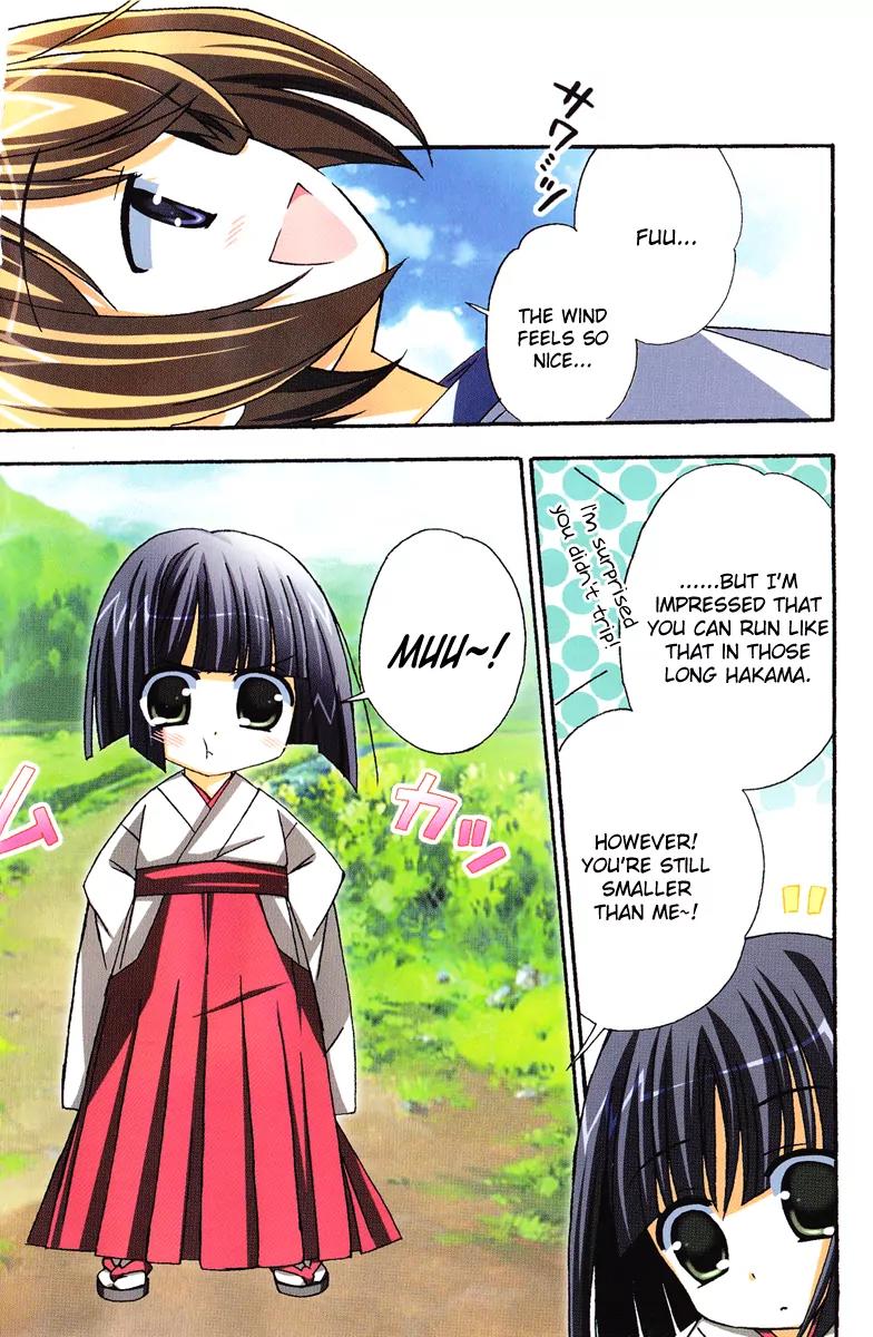 Tama to Tama to Chapter 1 page 7 - Chapter 1: Tama And Me