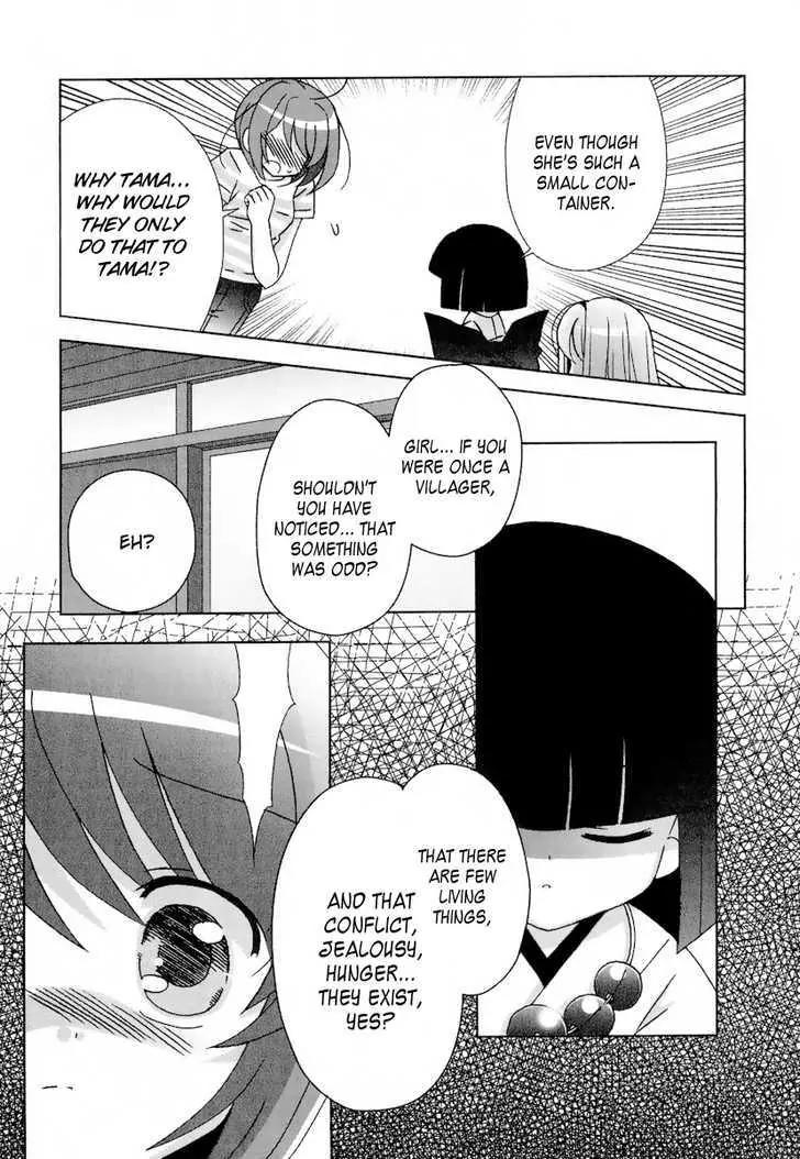 Tama to Tama to Chapter 10 page 10 - Chapter 10: Tama, Tama And...