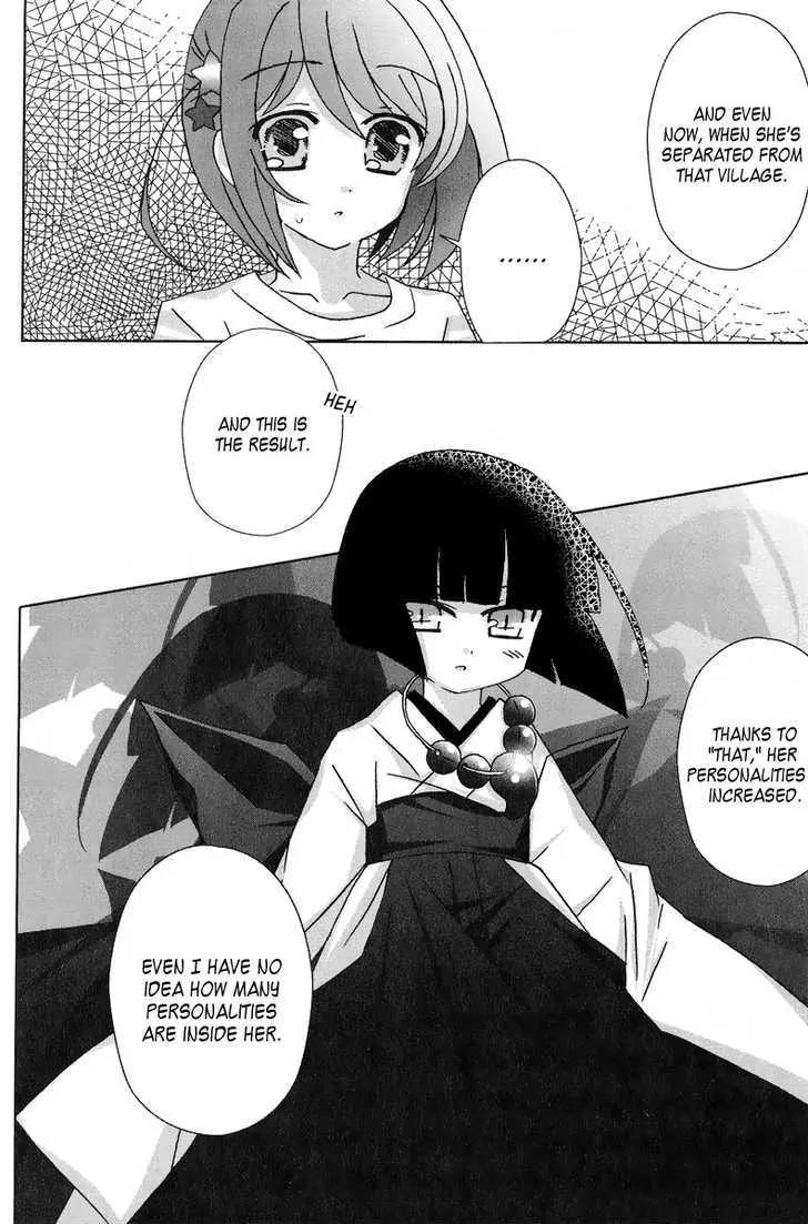 Tama to Tama to Chapter 10 page 13 - Chapter 10: Tama, Tama And...