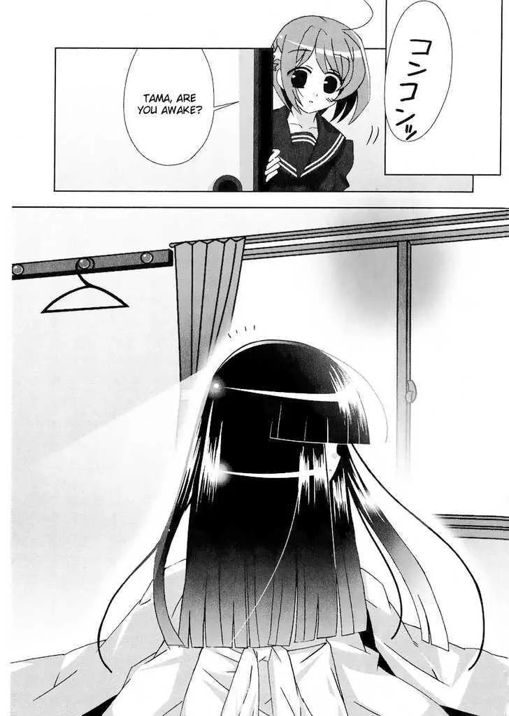 Tama to Tama to Chapter 10 page 20 - Chapter 10: Tama, Tama And...