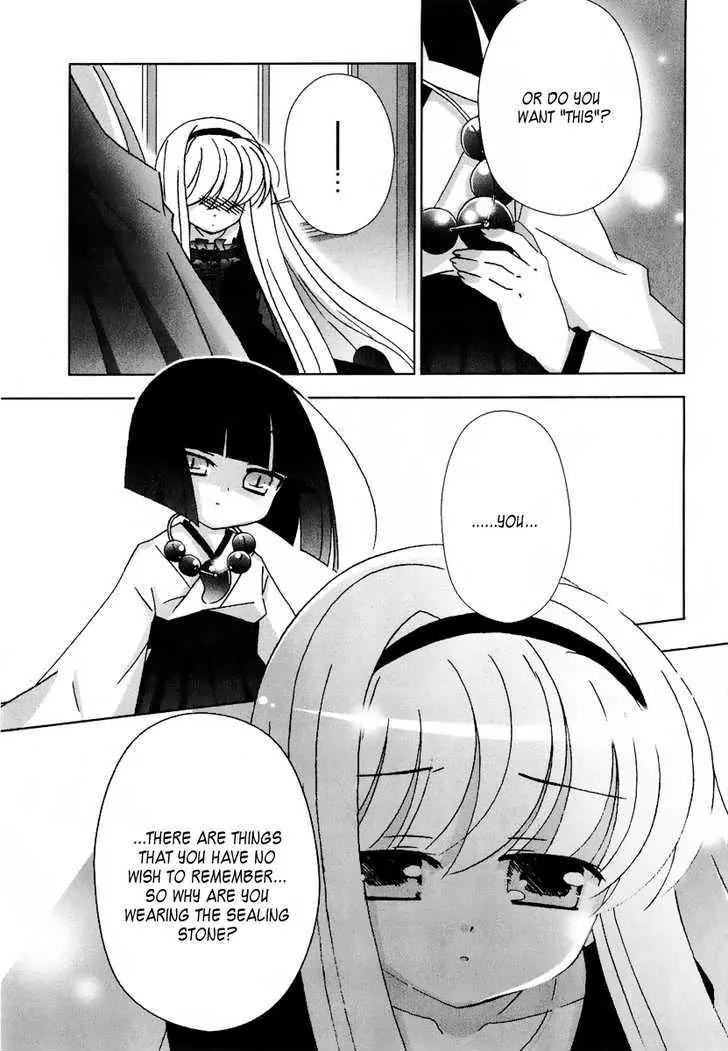 Tama to Tama to Chapter 10 page 8 - Chapter 10: Tama, Tama And...